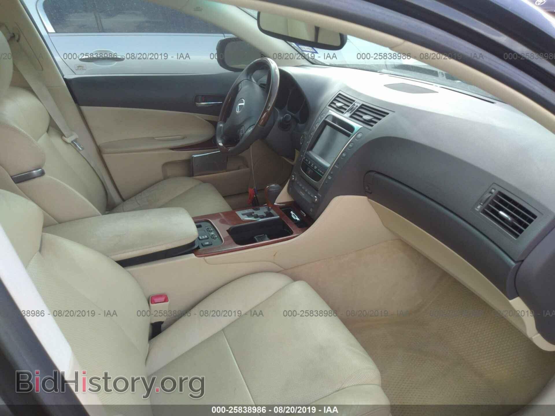 2011 LEXUS GS - VIN: JTHBE1KS0B0053460 - Фото 5