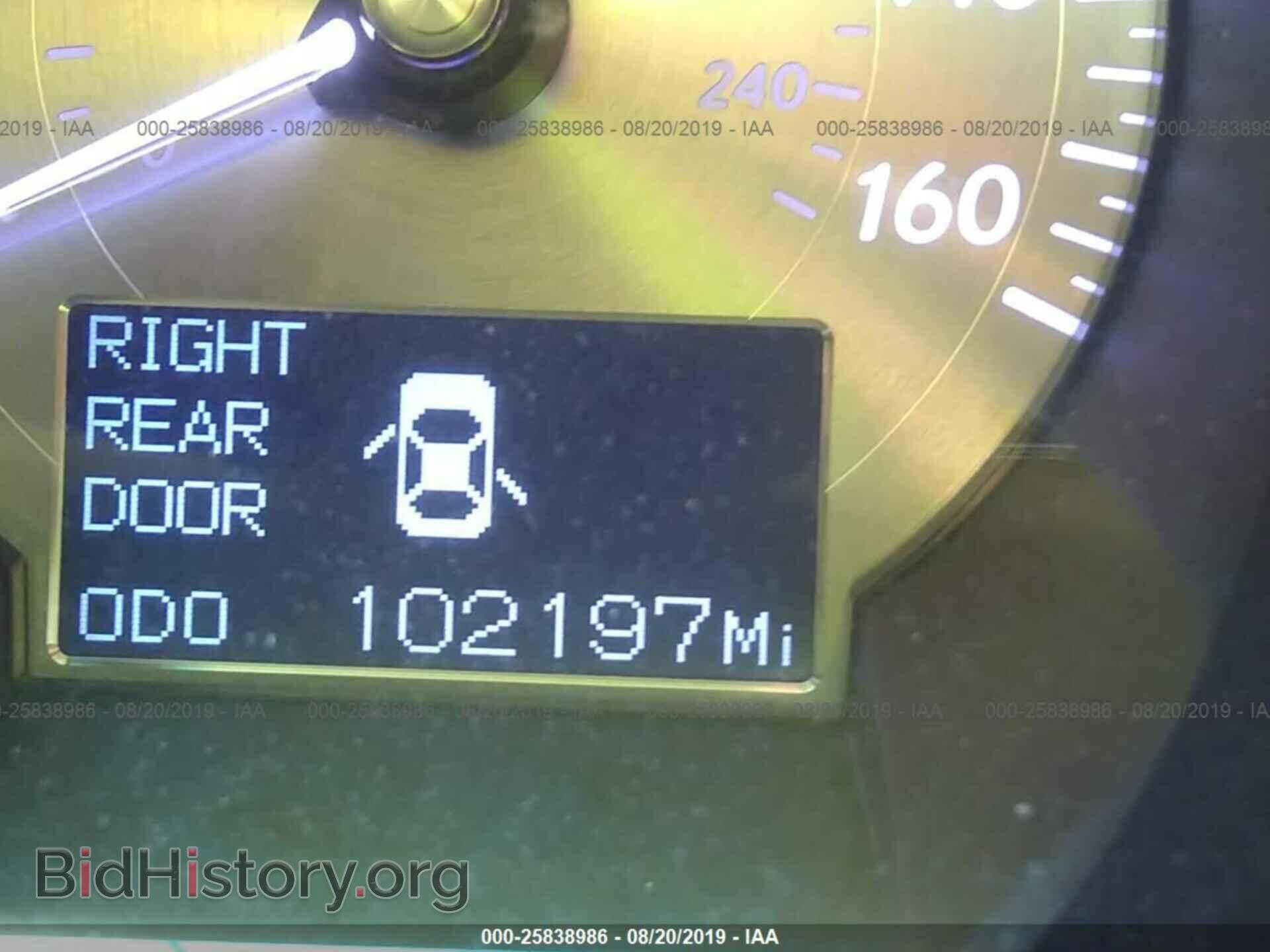2011 LEXUS GS - VIN: JTHBE1KS0B0053460 - Фото 7