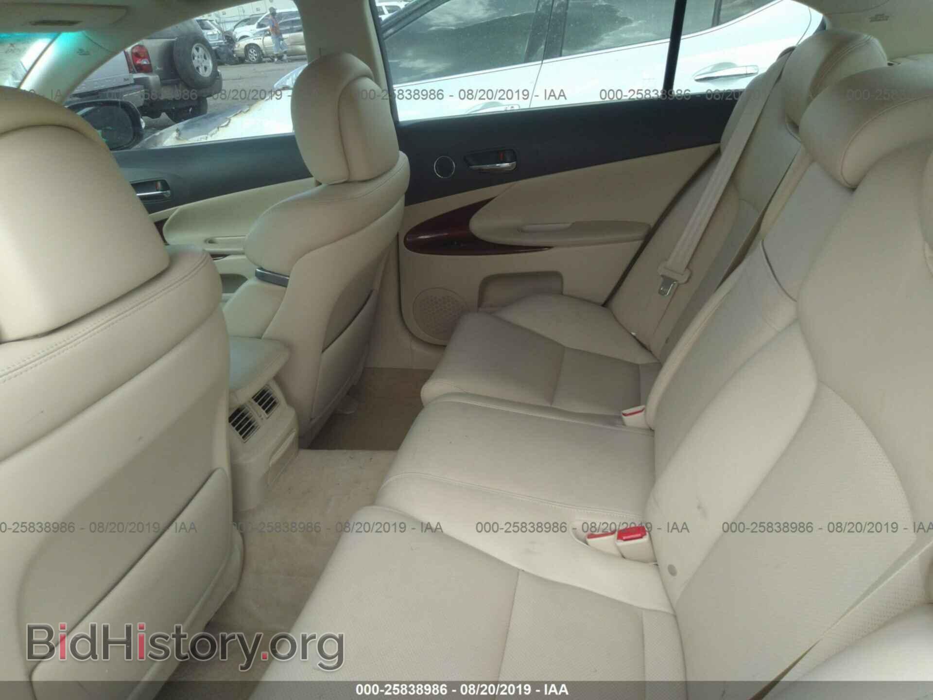 2011 LEXUS GS - VIN: JTHBE1KS0B0053460 - Фото 8