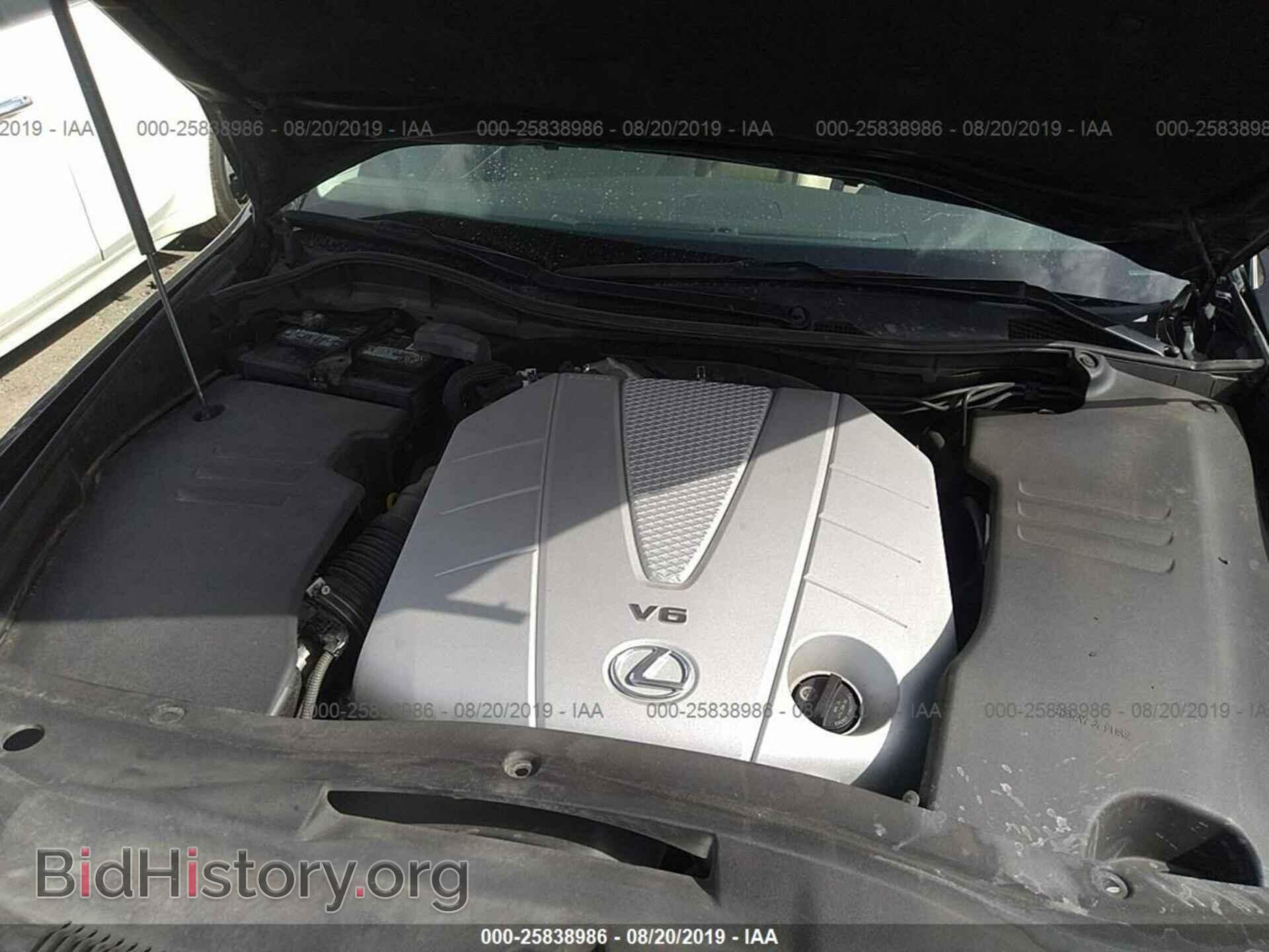 2011 LEXUS GS - VIN: JTHBE1KS0B0053460 - Фото 10