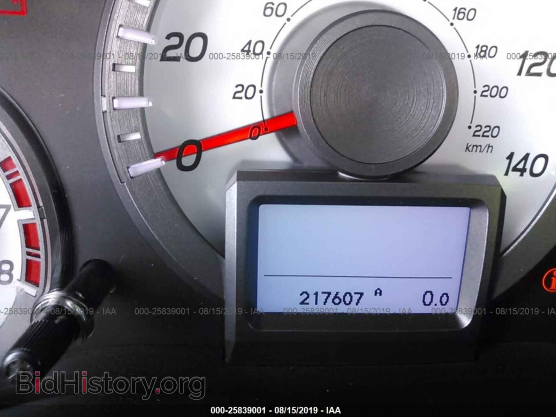 2012 HONDA PILOT - VIN: 5FNYF3H99CB033607 - Photo 7