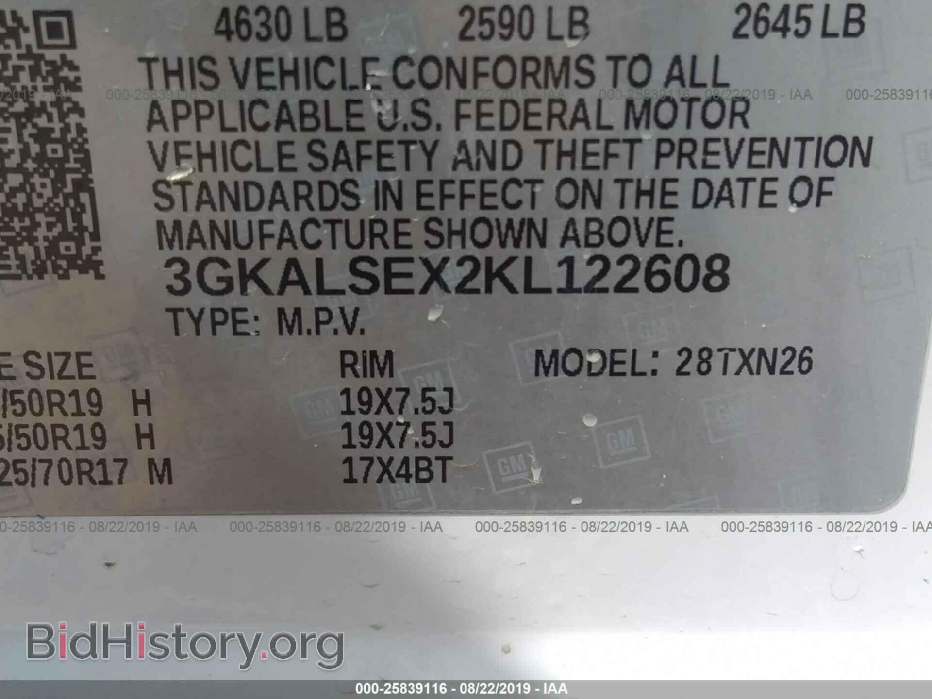 2019 GMC TERRAIN - VIN: 3GKALSEX2KL122608 - Photo 9