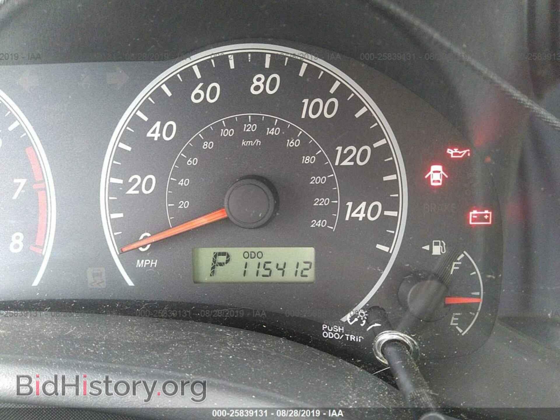 2011 TOYOTA COROLLA - VIN: JTDBU4EE4BJ096737 - Фото 7