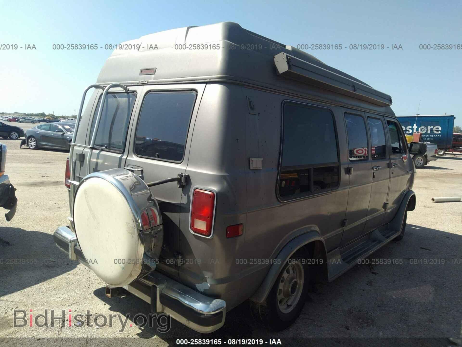 1993 DODGE RAM VAN - VIN: 2B6HB21Y0PK502517 - Фото 4
