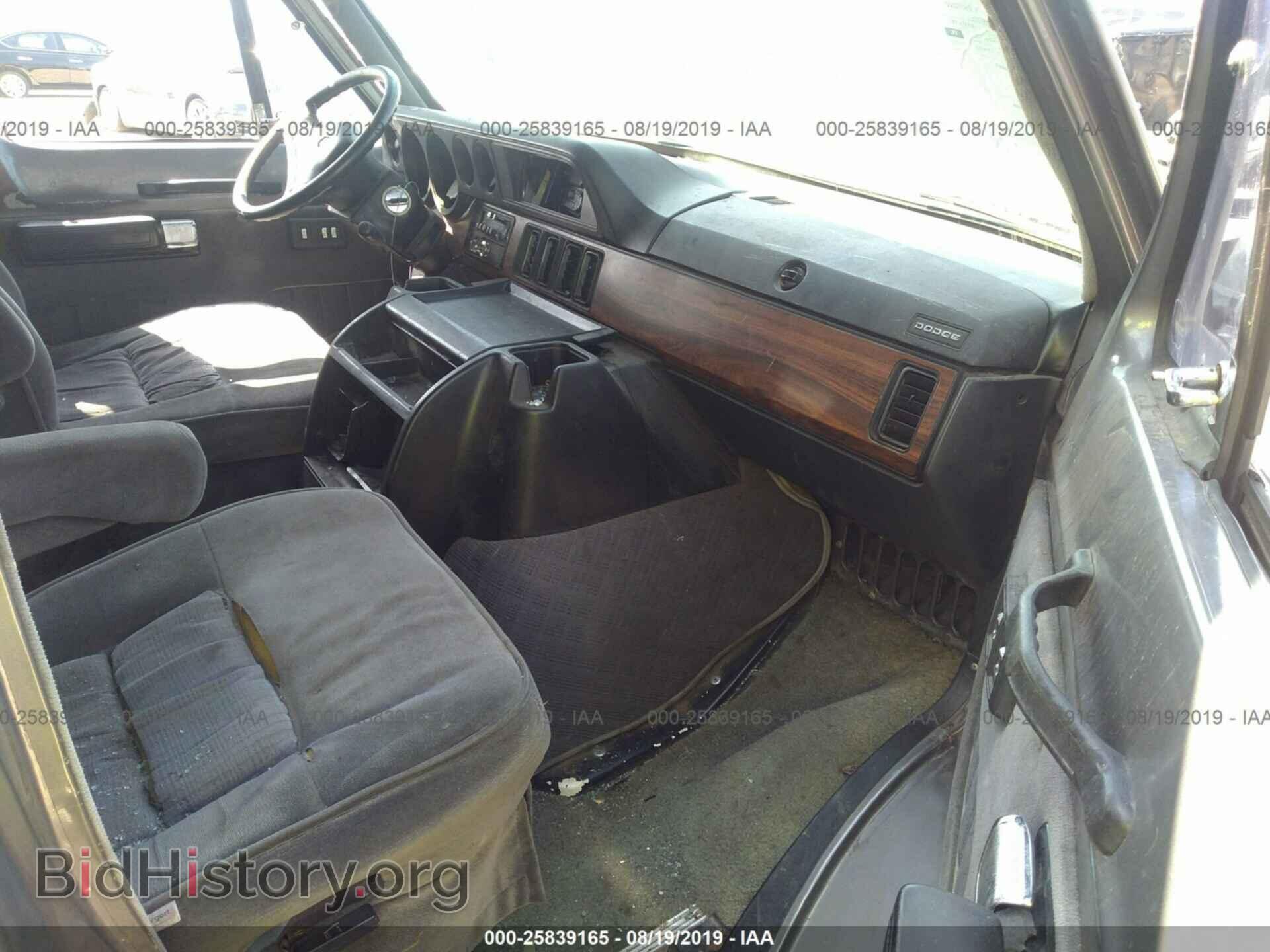 1993 DODGE RAM VAN - VIN: 2B6HB21Y0PK502517 - Фото 5