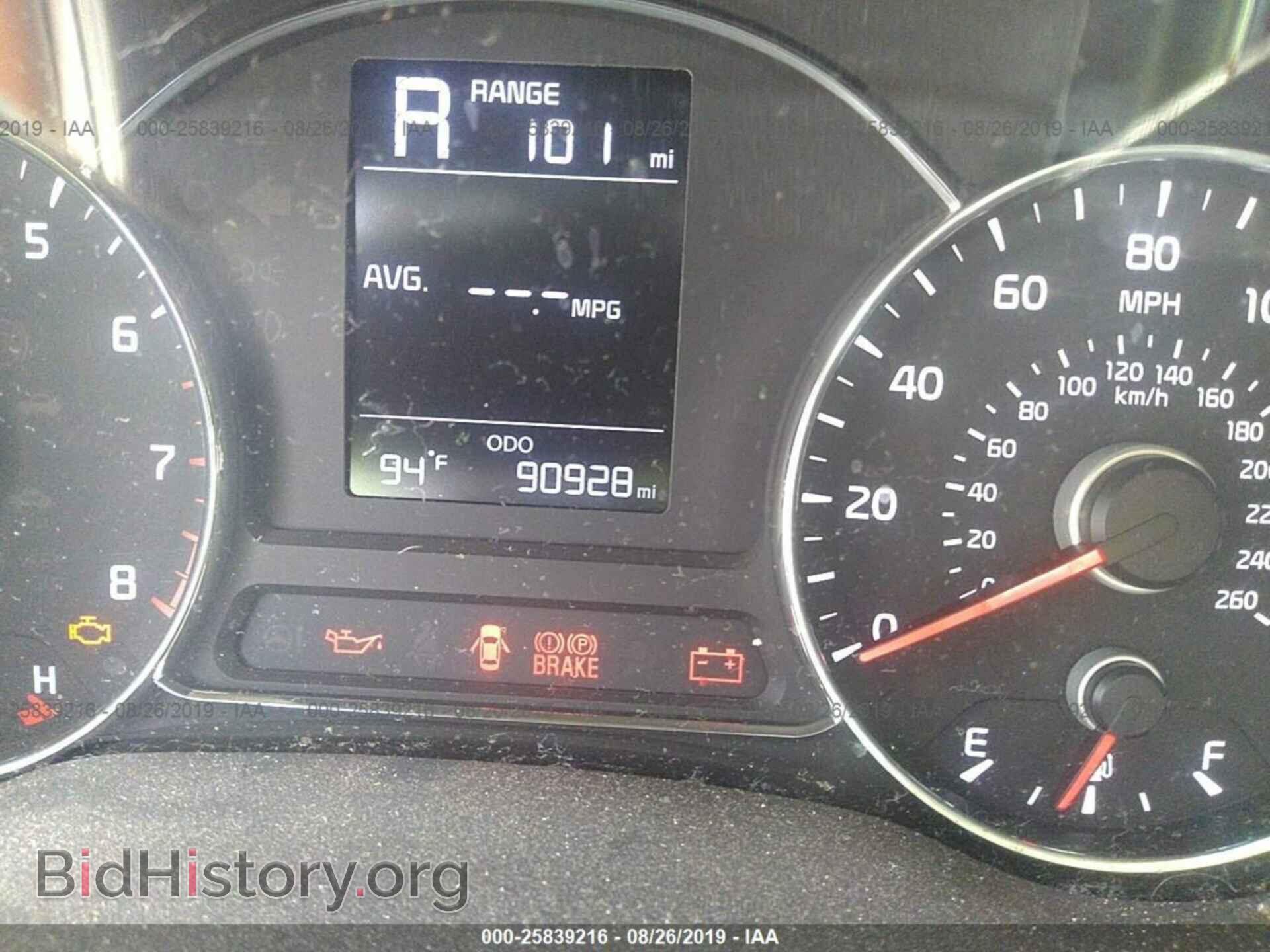 2017 KIA FORTE - VIN: 3KPFK4A70HE011378 - Фото 7