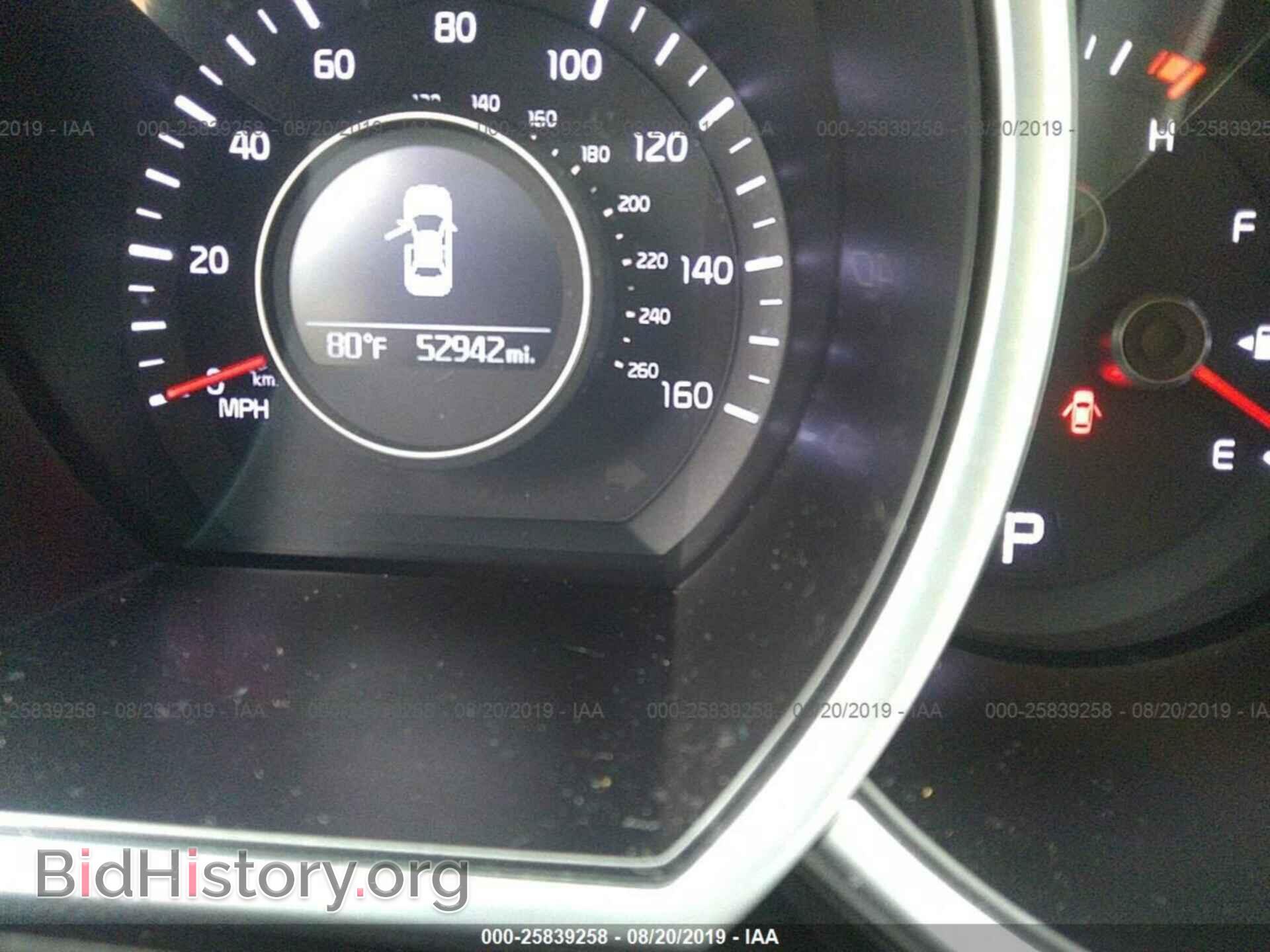2015 KIA OPTIMA - VIN: KNAGM4A75F5633091 - Photo 7