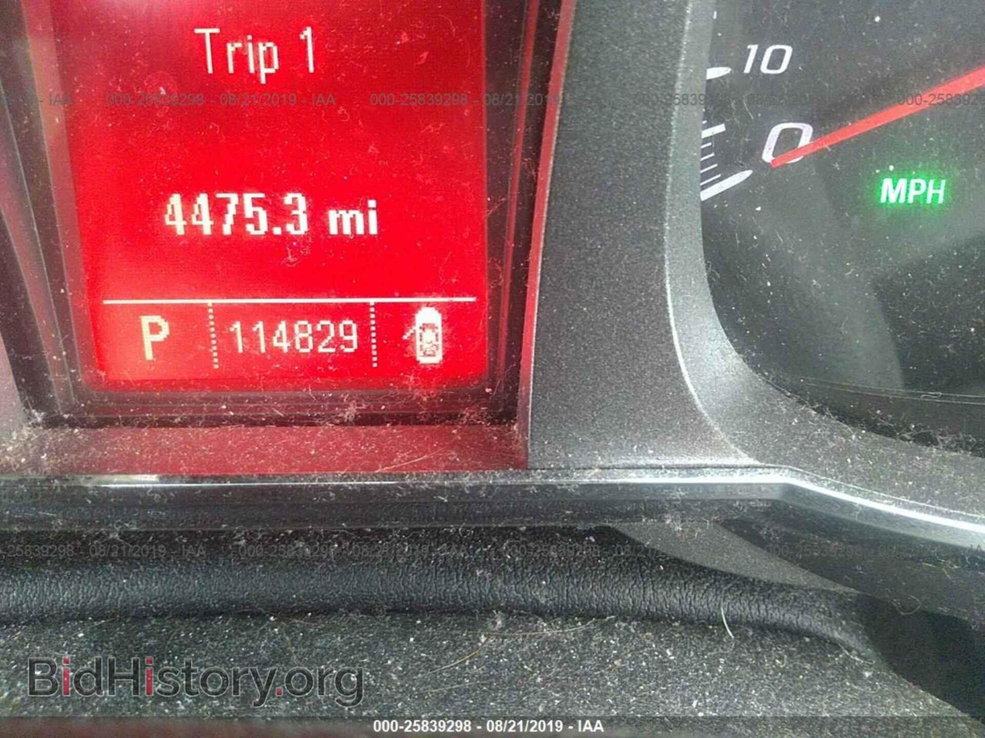2010 GMC TERRAIN - VIN: 2CTFLDEY7A6246063 - Photo 7