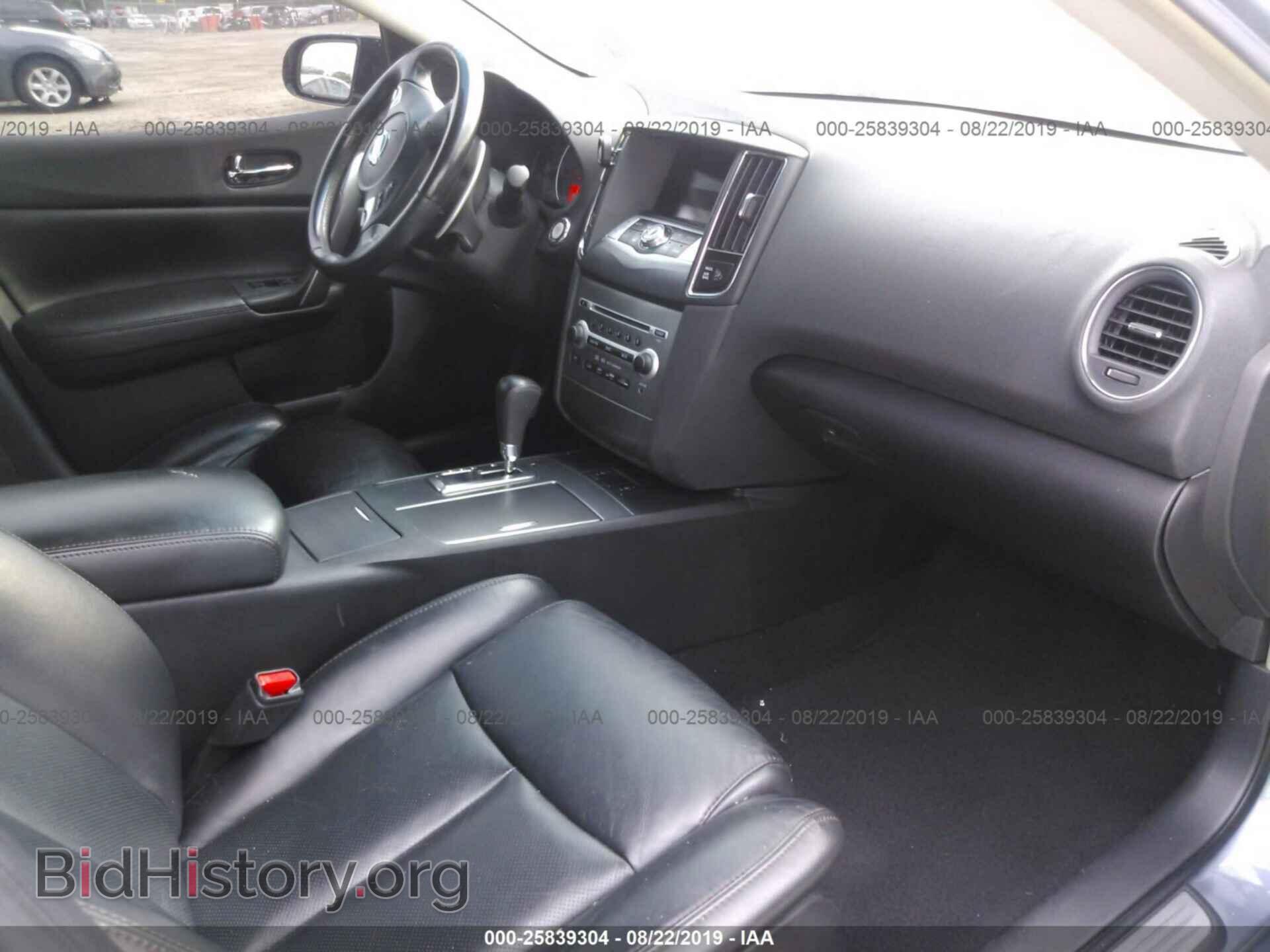 2010 NISSAN MAXIMA - VIN: 1N4AA5AP2AC809581 - Фото 5
