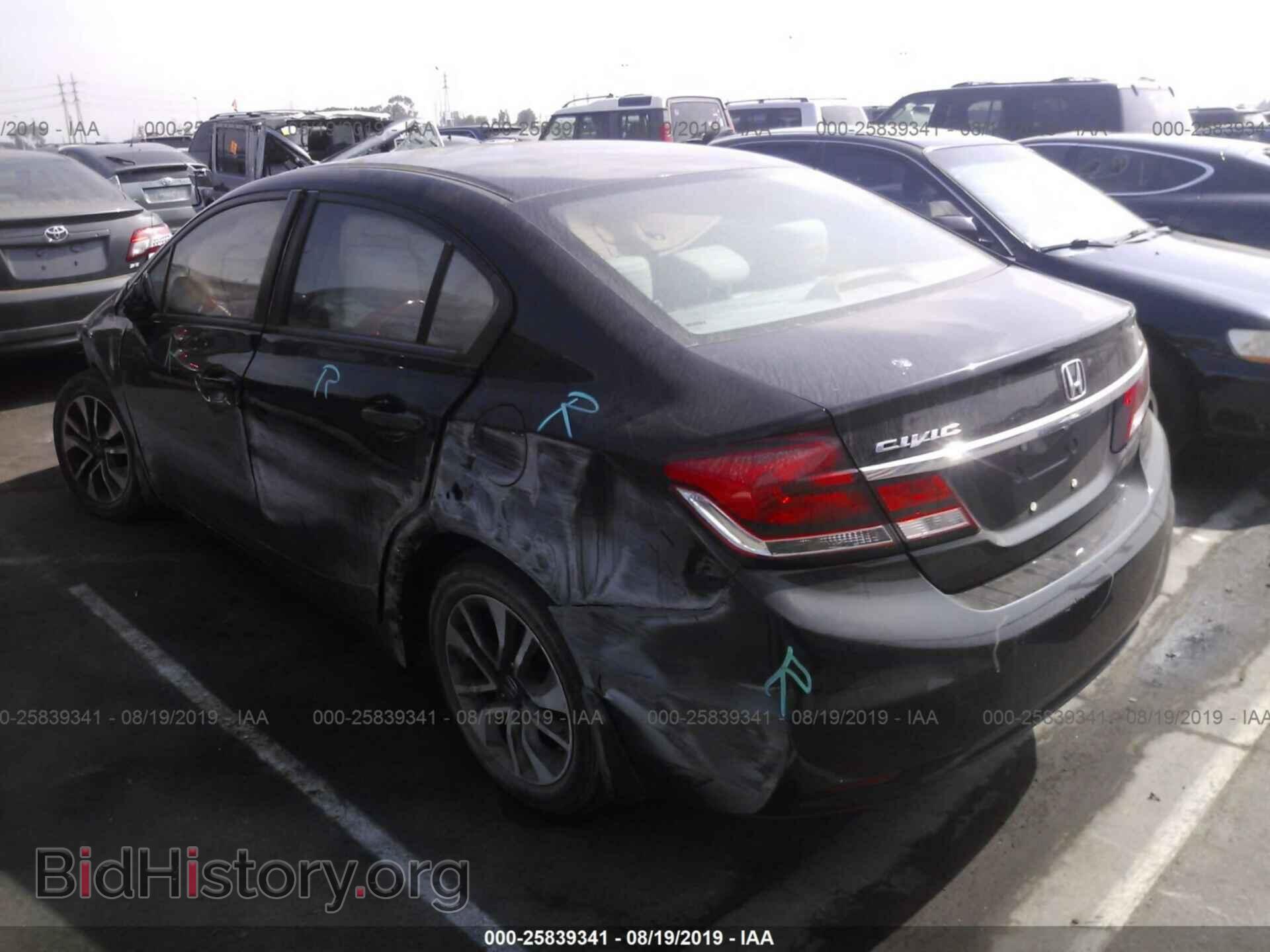 2013 HONDA CIVIC - VIN: 19XFB2F86DE255715 - Фото 3