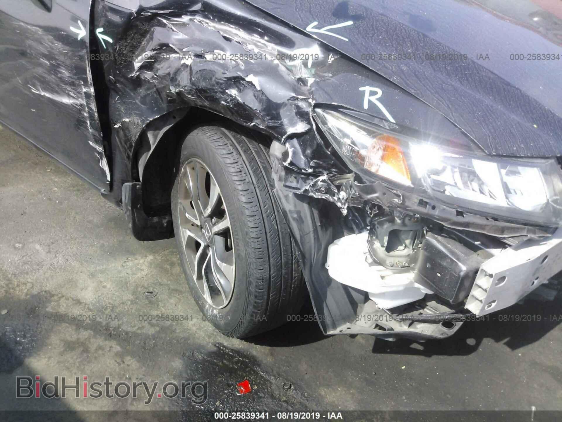 2013 HONDA CIVIC - VIN: 19XFB2F86DE255715 - Фото 6
