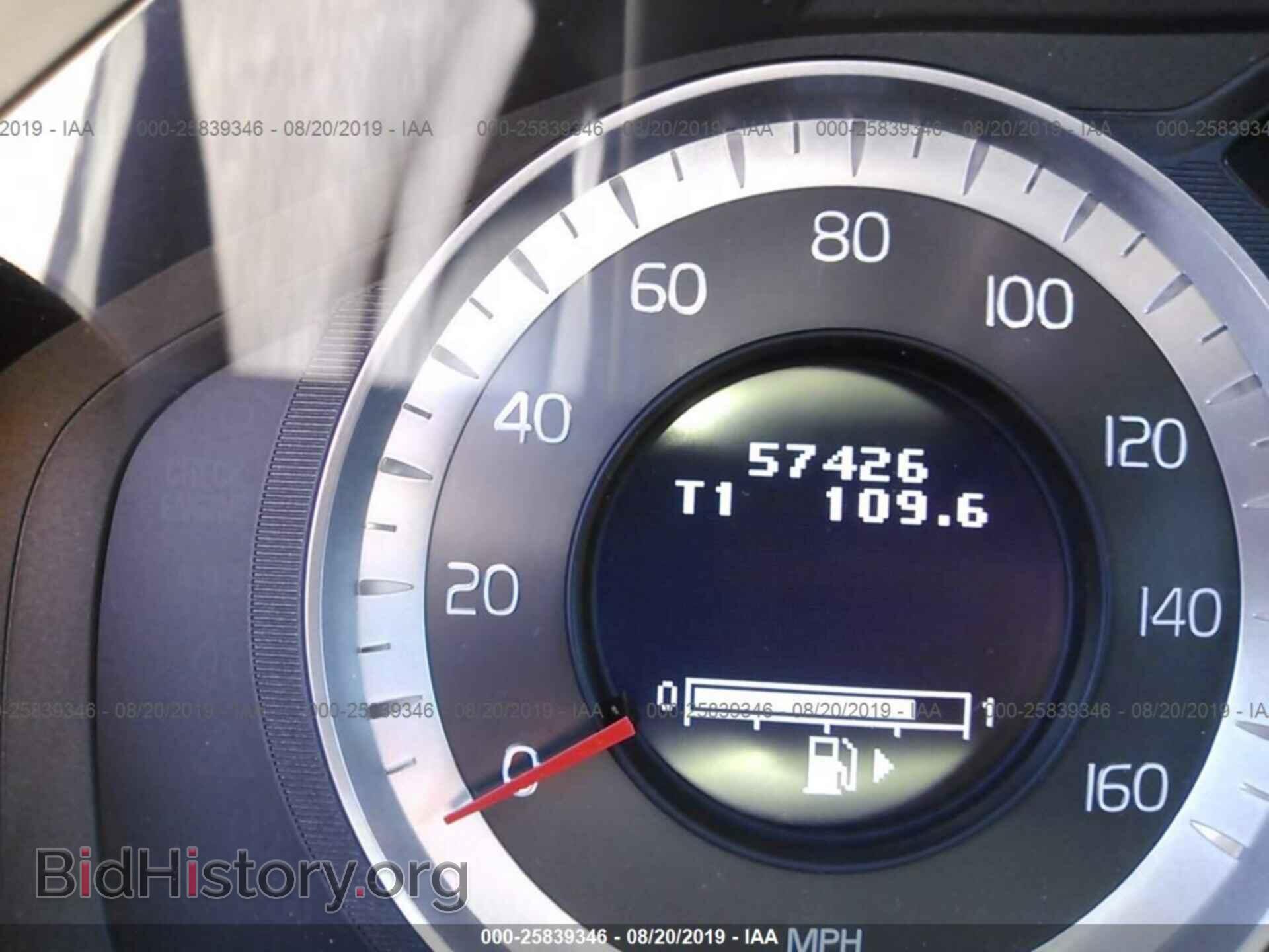 2013 VOLVO S60 - VIN: YV1612FS8D2198973 - Фото 7