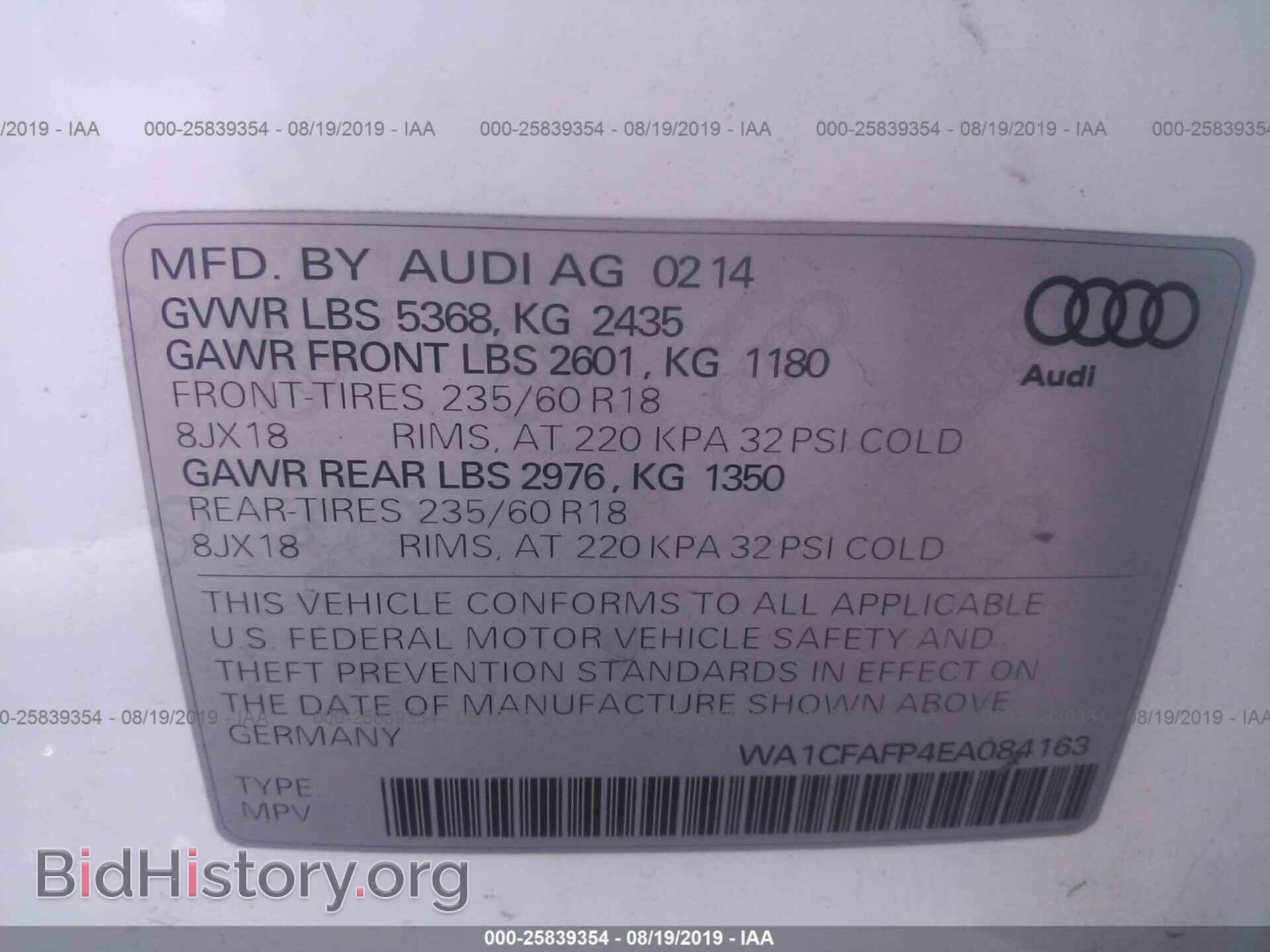 2014 AUDI Q5 - VIN: WA1CFAFP4EA084163 - Photo 9