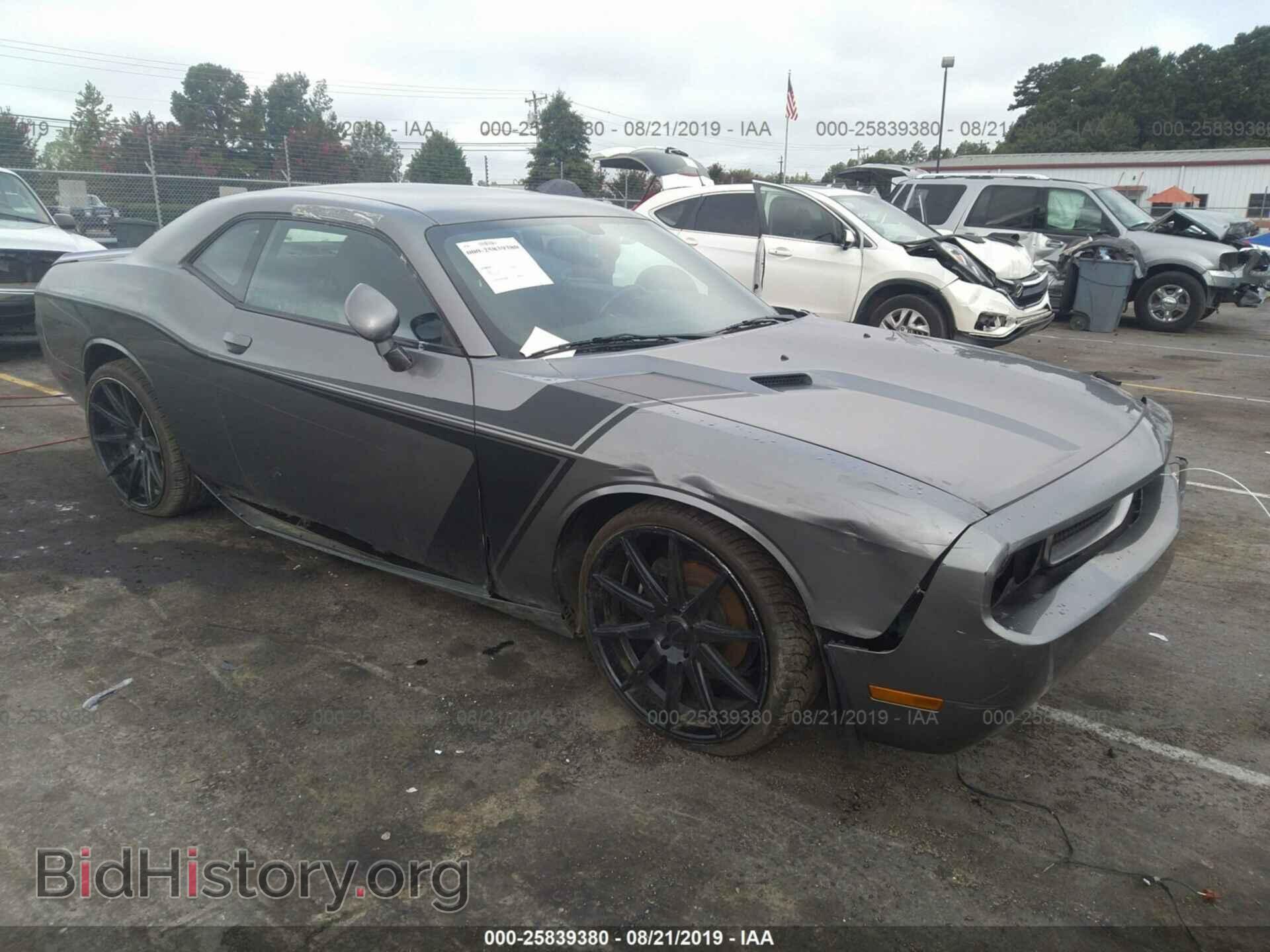 Фотография 2C3CDYAG5CH170273 - DODGE CHALLENGER 2012