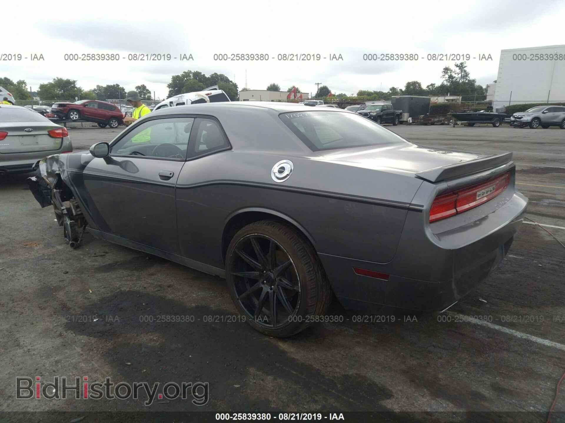 2012 DODGE CHALLENGER - VIN: 2C3CDYAG5CH170273 - Photo 3