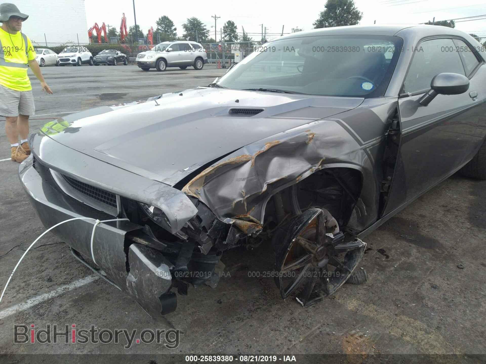 2012 DODGE CHALLENGER - VIN: 2C3CDYAG5CH170273 - Photo 6