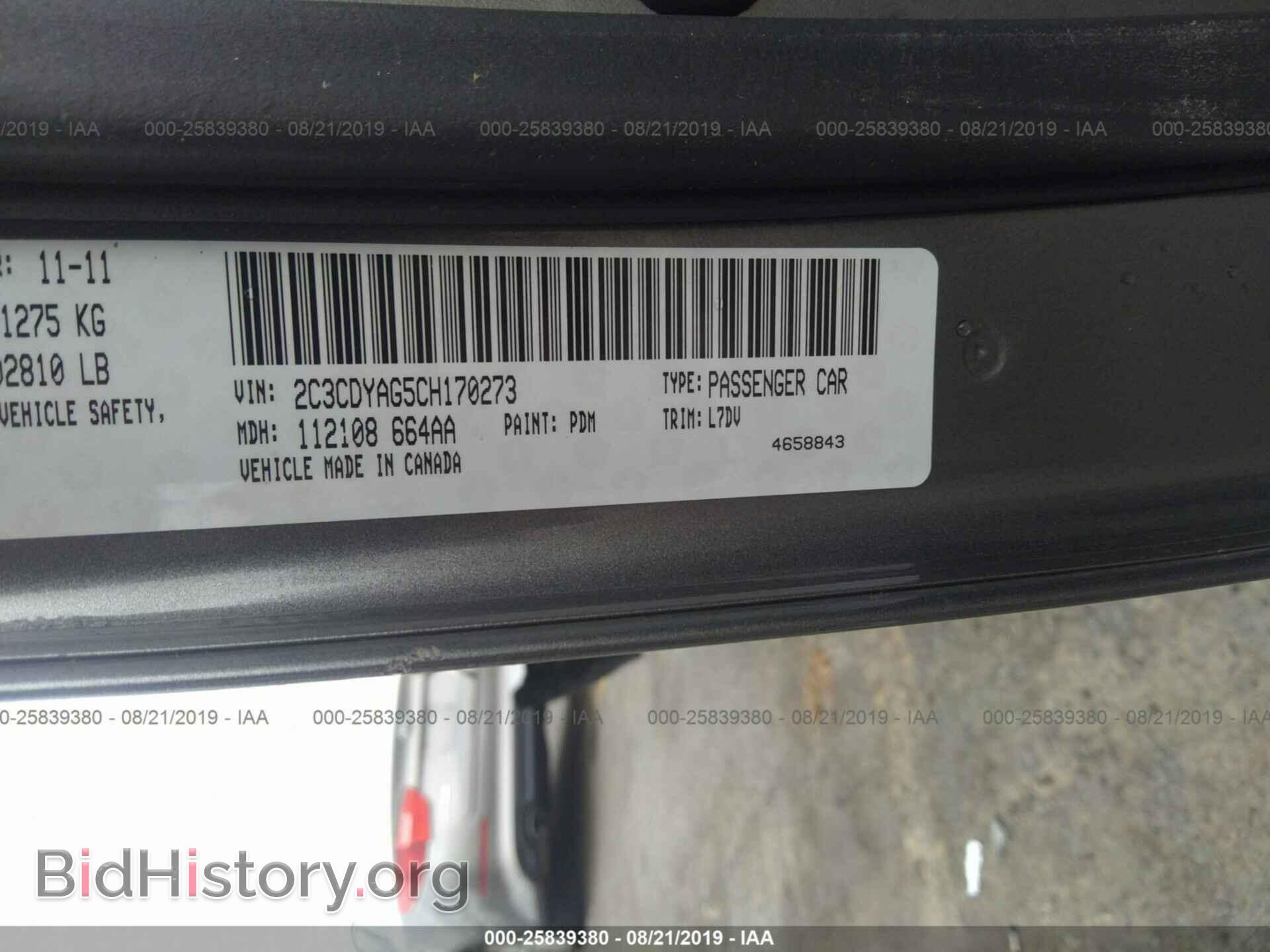 2012 DODGE CHALLENGER - VIN: 2C3CDYAG5CH170273 - Photo 9