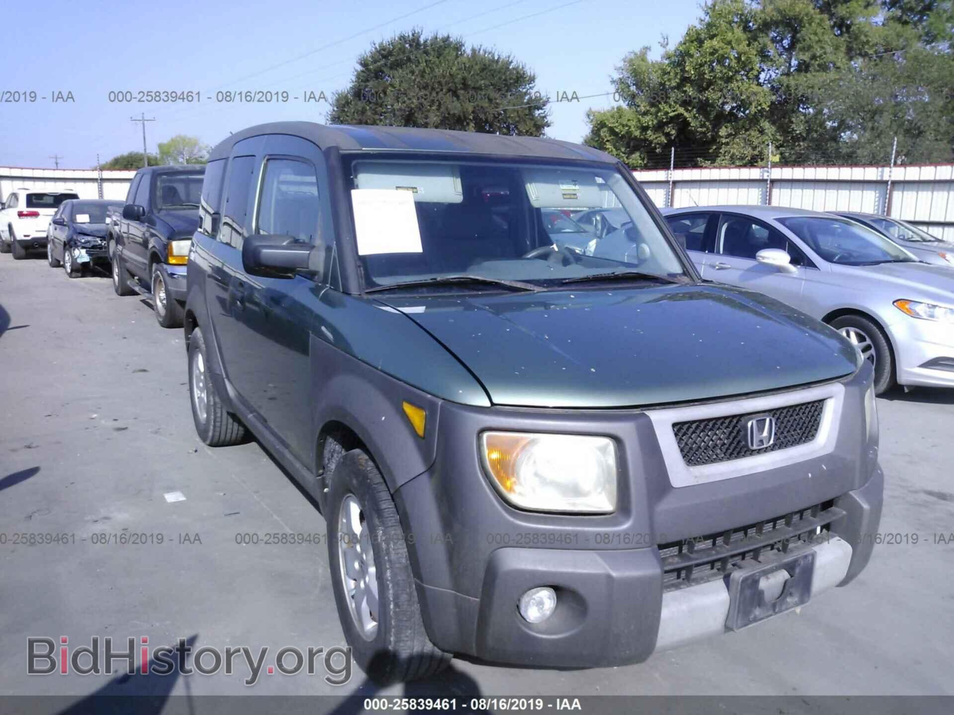 Фотография 5J6YH17563L005882 - HONDA ELEMENT 2003