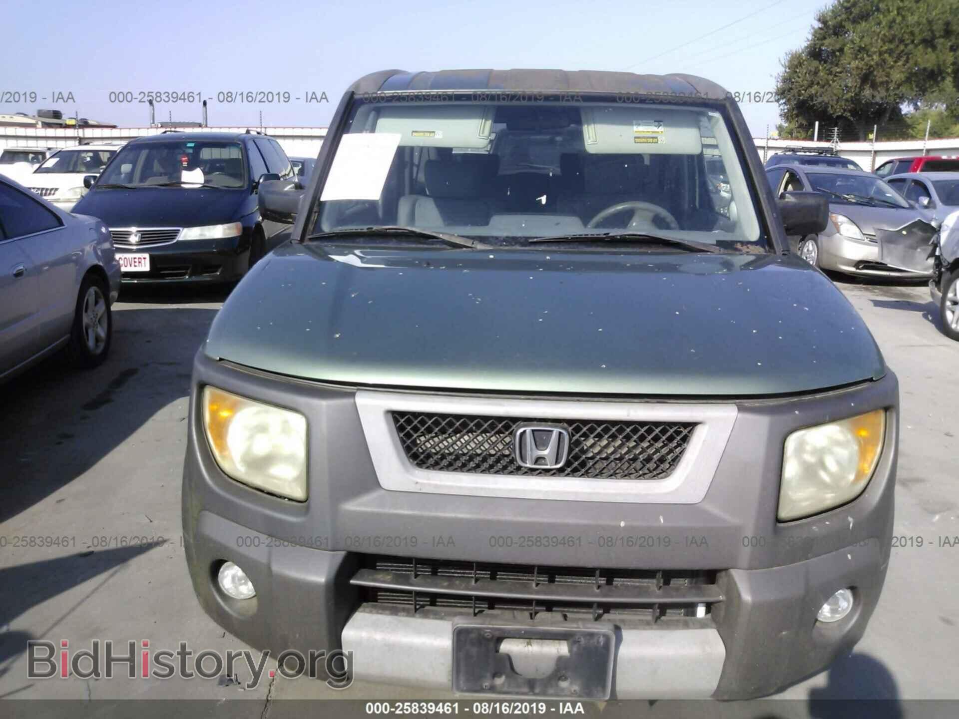 2003 HONDA ELEMENT - VIN: 5J6YH17563L005882 - Фото 6