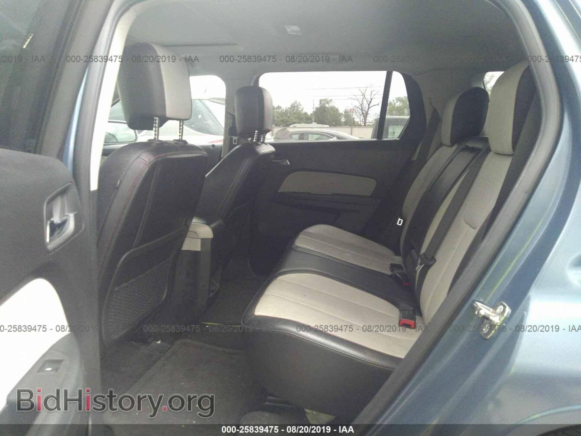 2011 GMC TERRAIN - VIN: 2CTFLWE50B6409218 - Photo 8