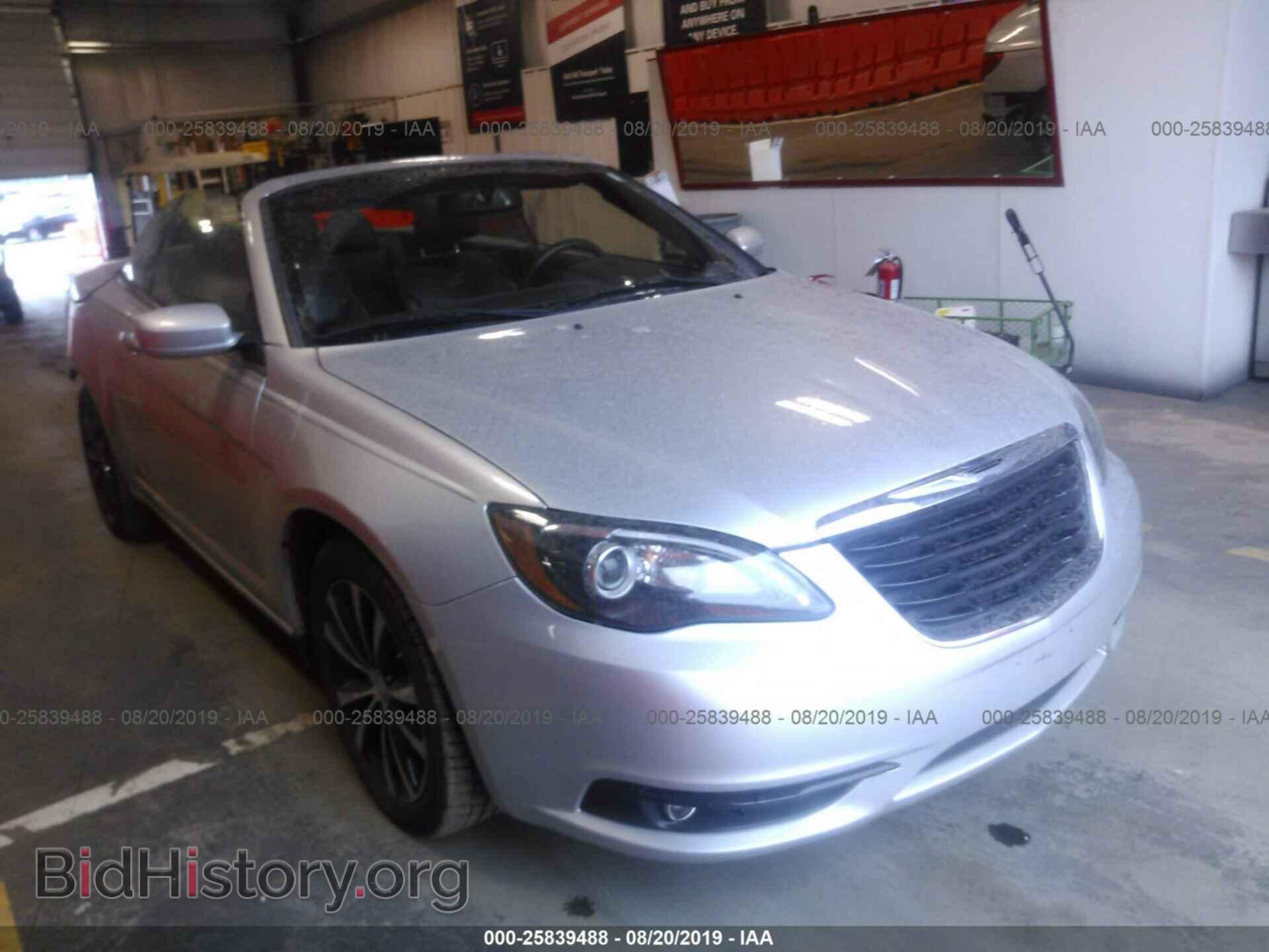Фотография 1C3BCBGG2CN277629 - CHRYSLER 200 2012