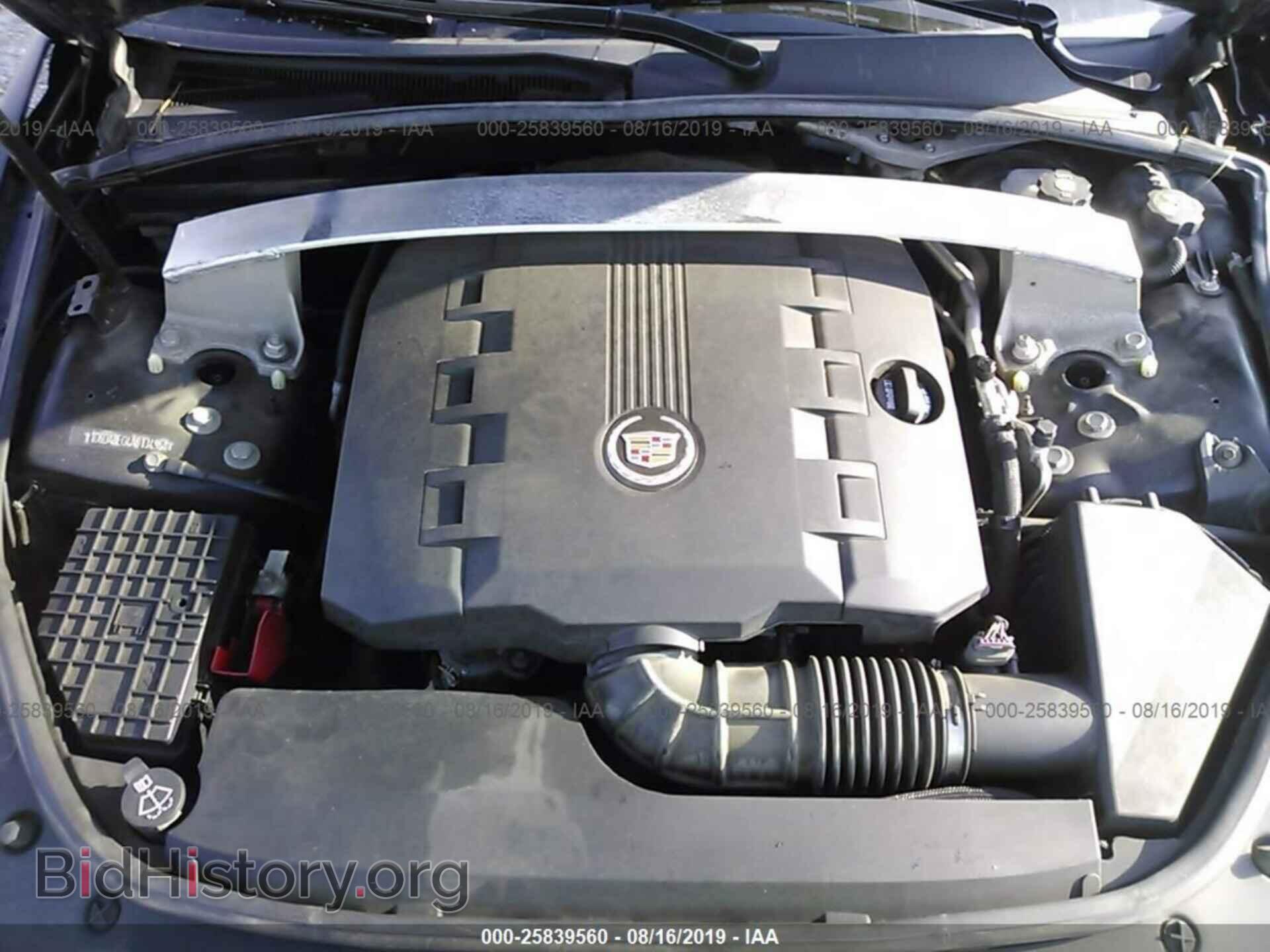 2010 CADILLAC CTS - VIN: 1G6DA8EG4A0134968 - Фото 10