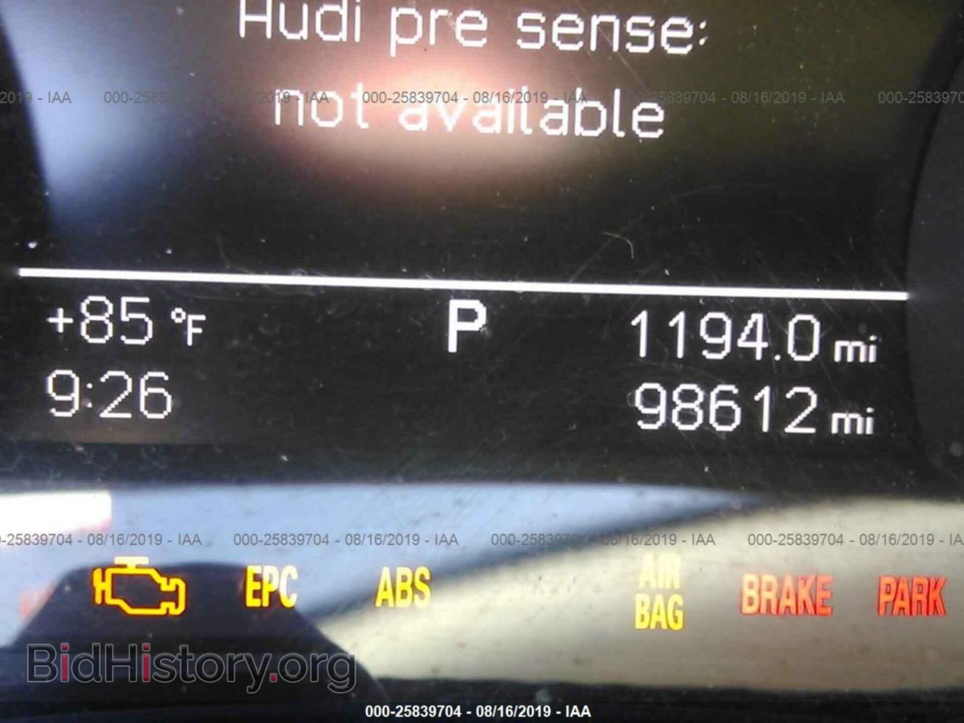 2014 AUDI A6 - VIN: WAUFFAFCXEN059158 - Фото 7