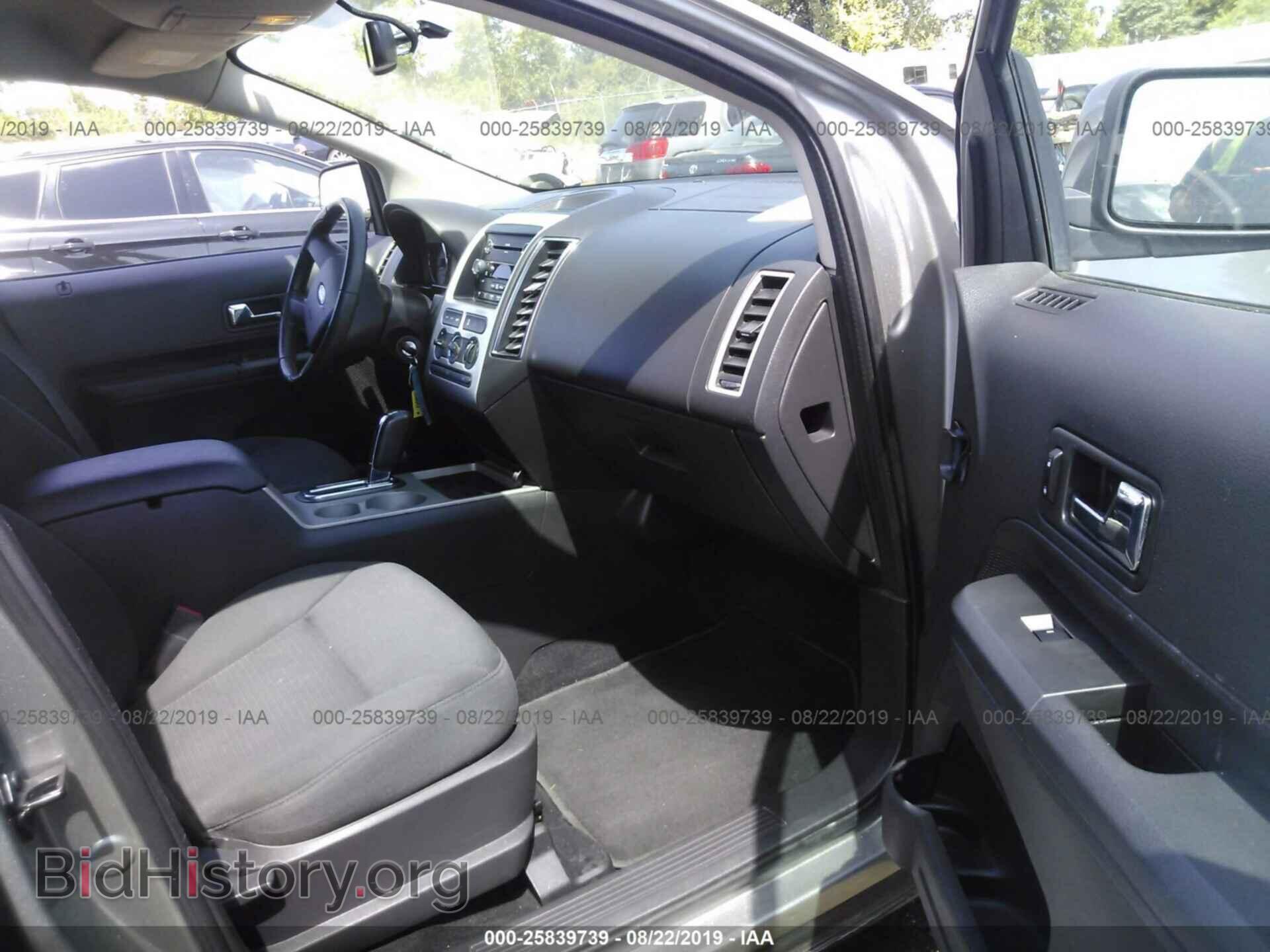 2008 FORD EDGE - VIN: 2FMDK48C98BB13887 - Photo 5