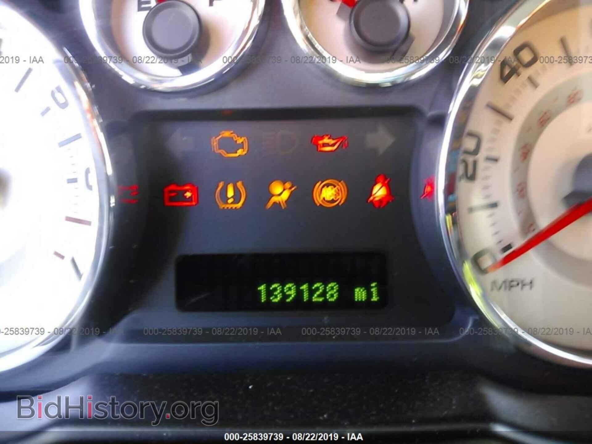 2008 FORD EDGE - VIN: 2FMDK48C98BB13887 - Photo 7