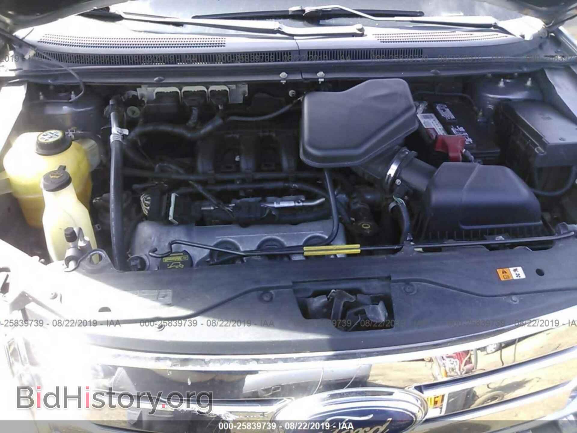 2008 FORD EDGE - VIN: 2FMDK48C98BB13887 - Photo 10