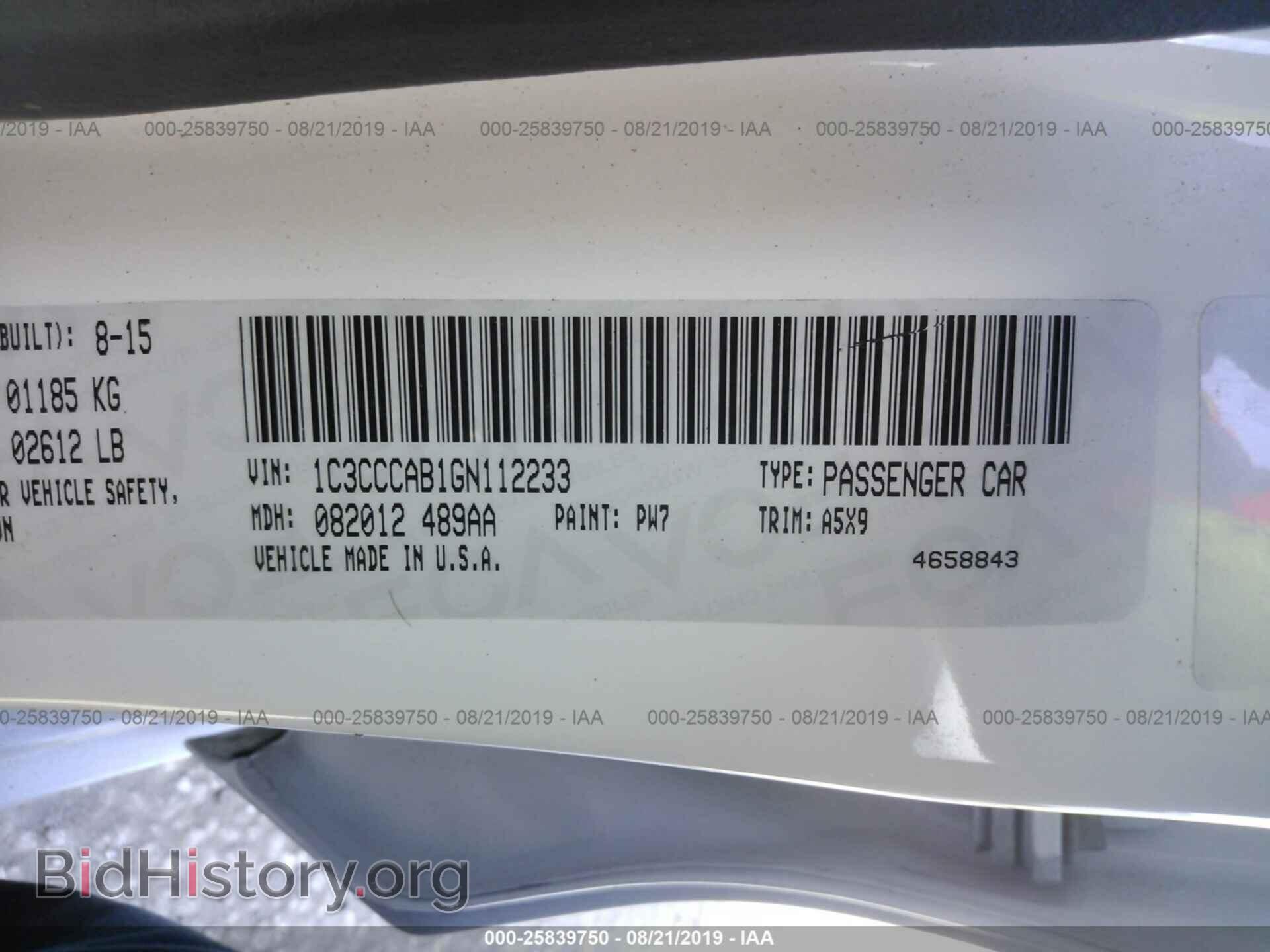 2016 CHRYSLER 200 - VIN: 1C3CCCAB1GN112233 - Фото 9