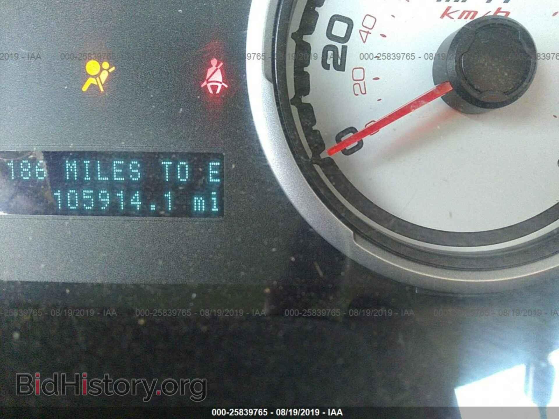 2008 FORD FOCUS - VIN: 1FAHP35N68W212548 - Фото 7