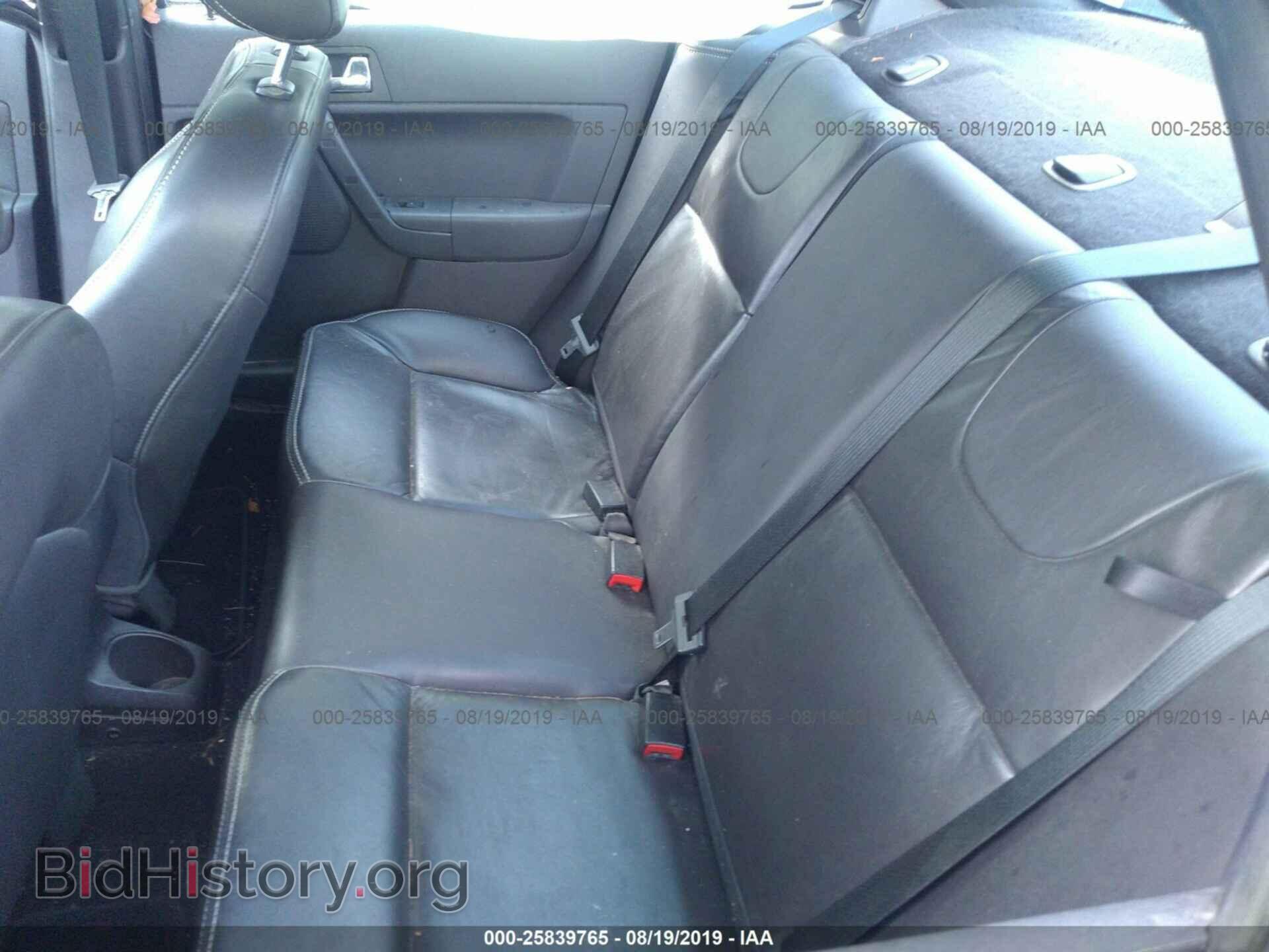 2008 FORD FOCUS - VIN: 1FAHP35N68W212548 - Фото 8