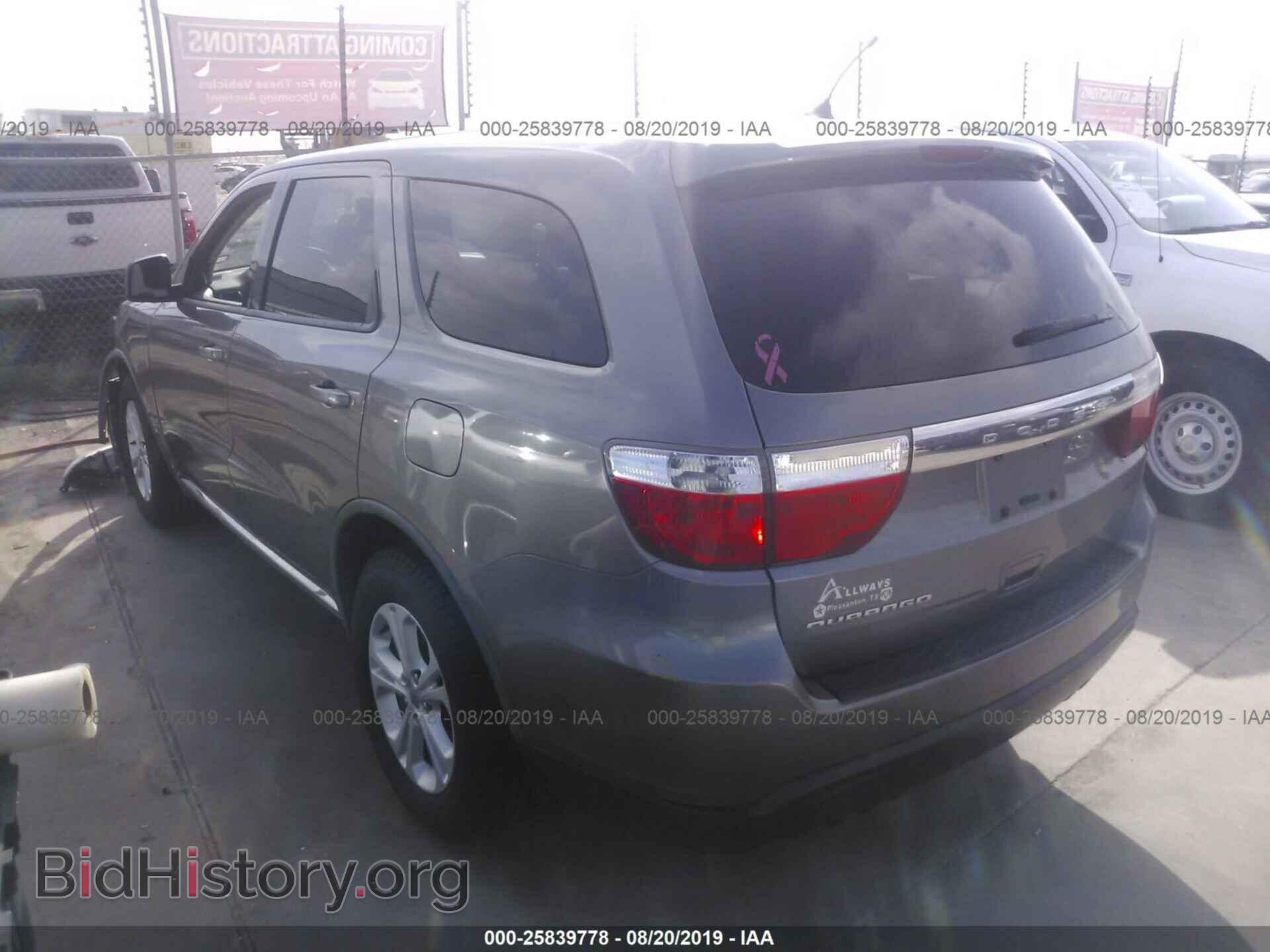 2011 DODGE DURANGO - VIN: 1D4RD2GG1BC634481 - Photo 3