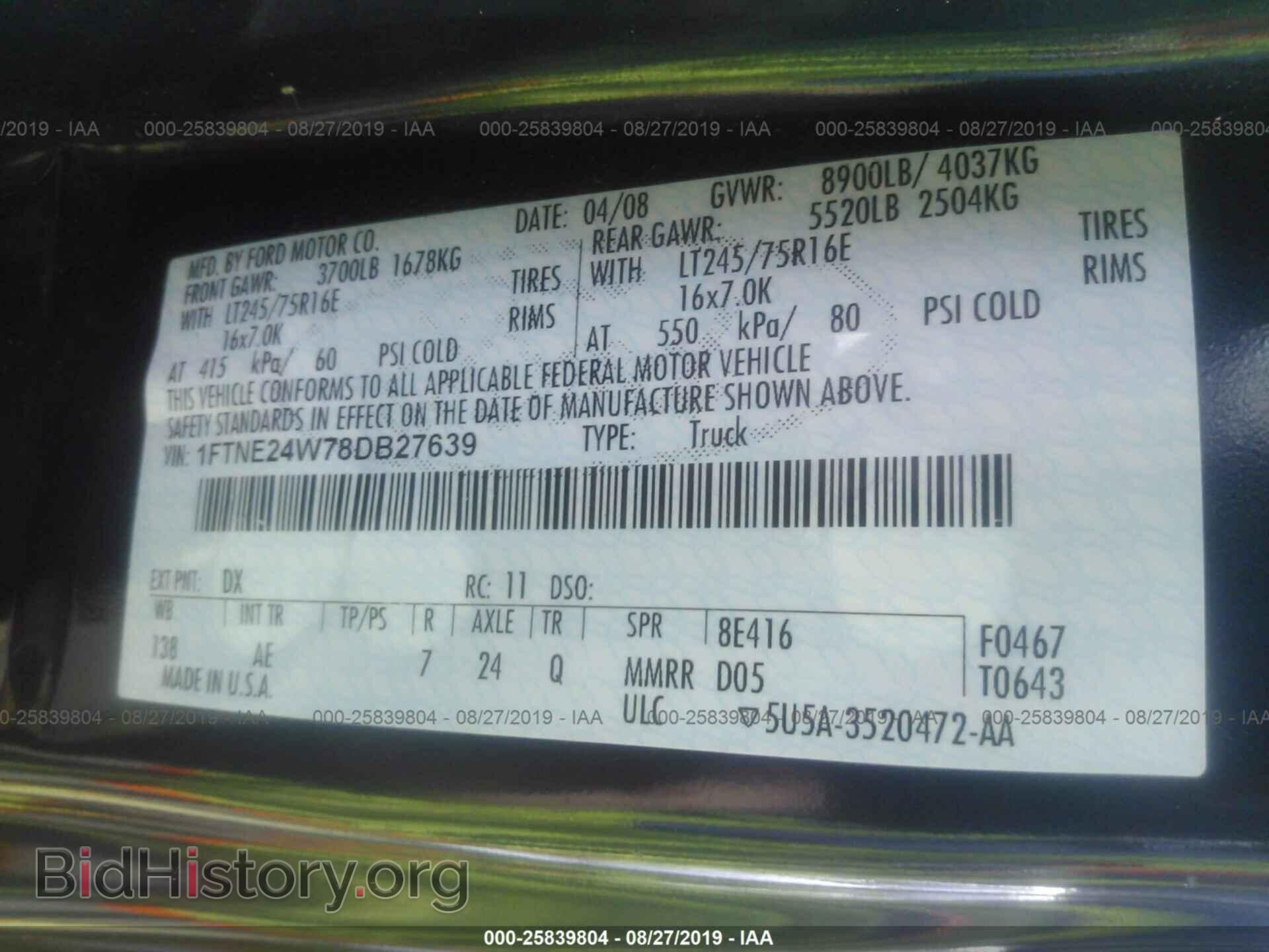 2008 FORD ECONOLINE - VIN: 1FTNE24W78DB27639 - Фото 9