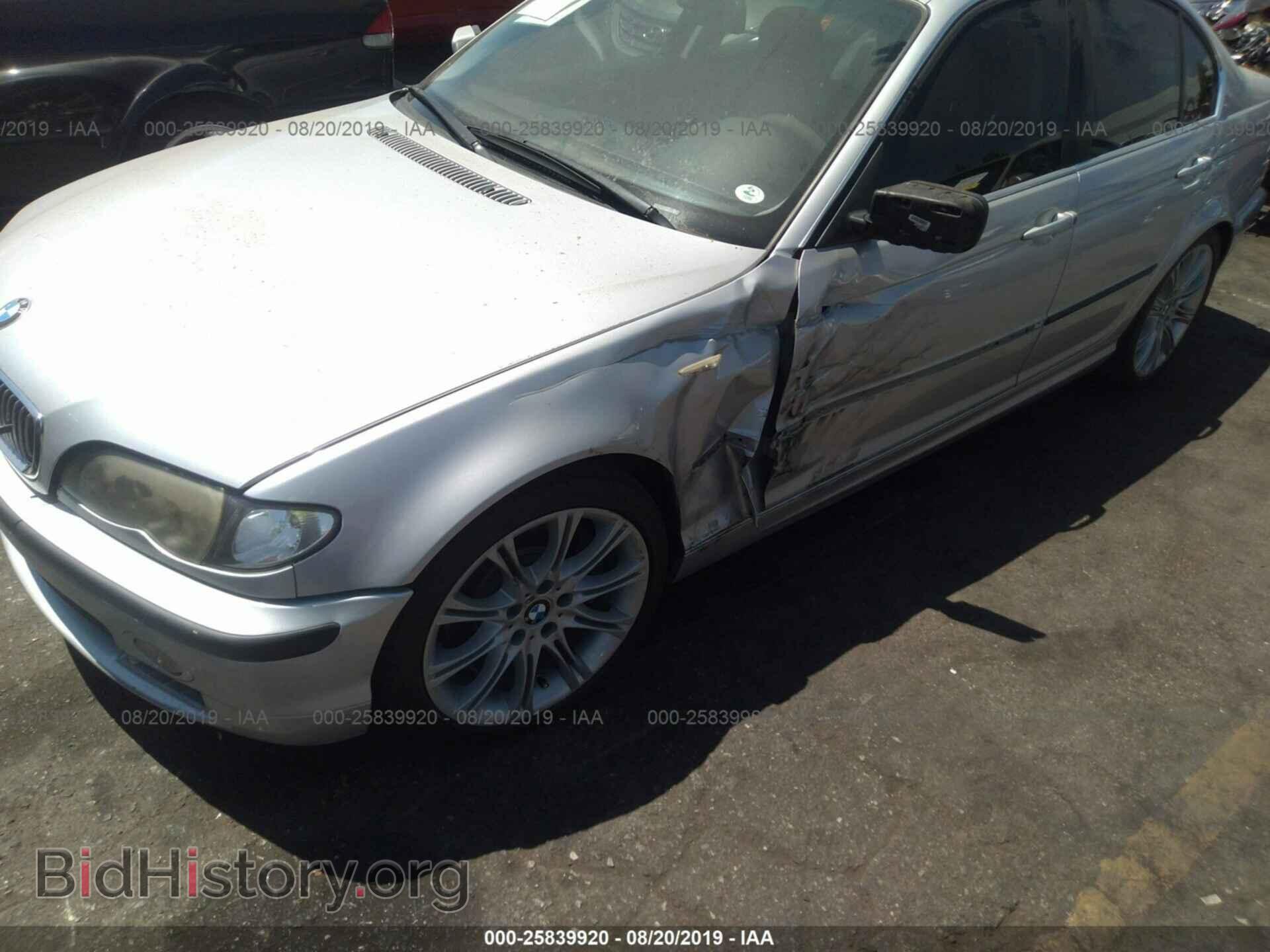 2005 BMW 330 - VIN: WBAEV53445KM41190 - Фото 6
