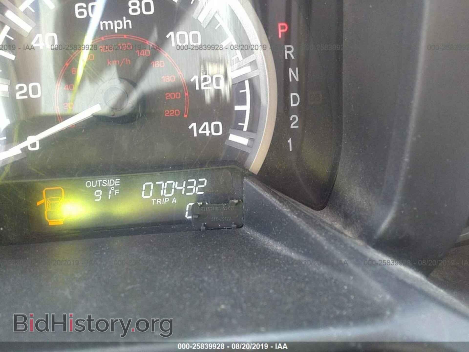 2013 HONDA RIDGELINE - VIN: 5FPYK1F51DB006927 - Фото 7
