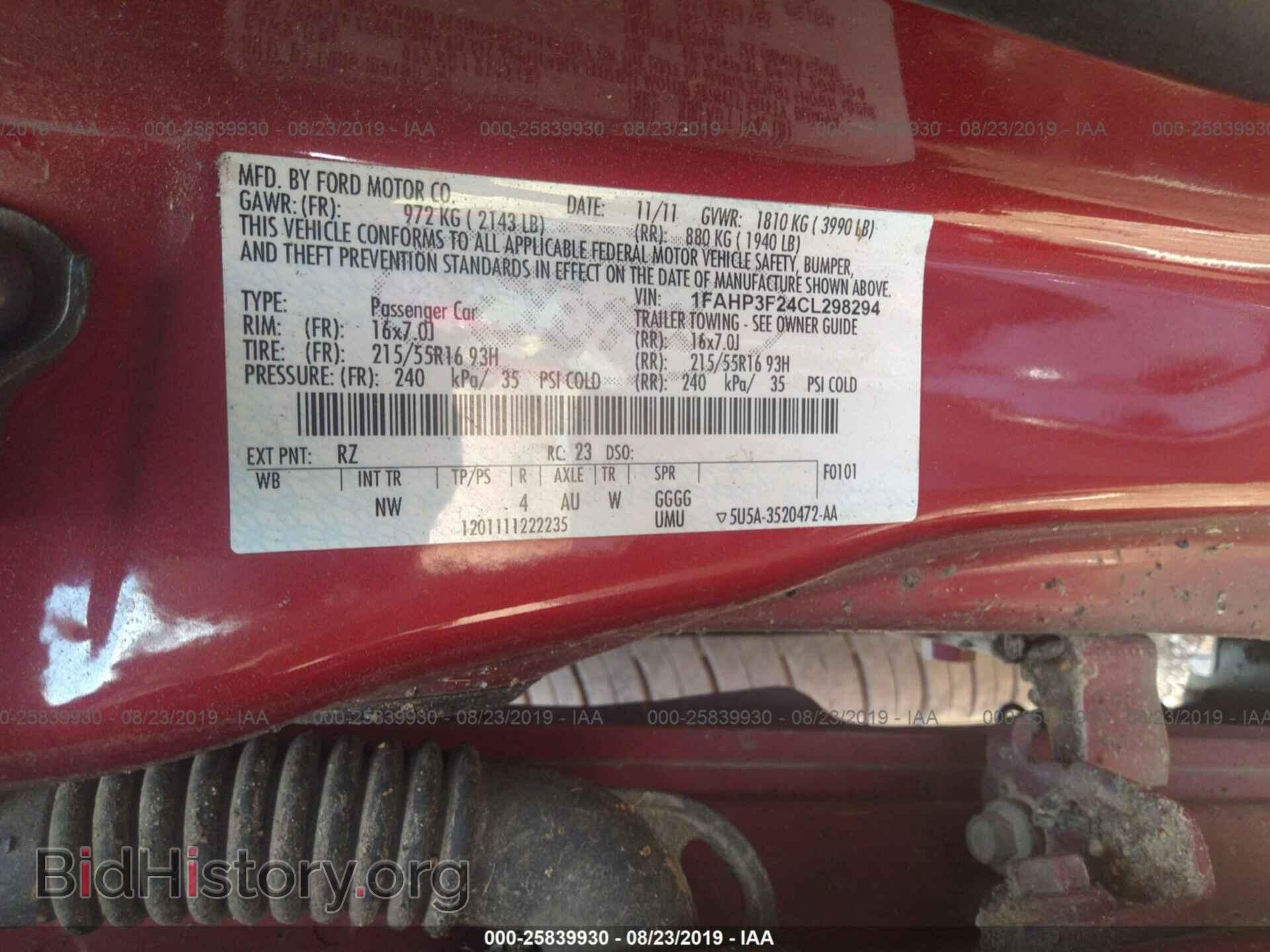 2012 FORD FOCUS - VIN: 1FAHP3F24CL298294 - Photo 9