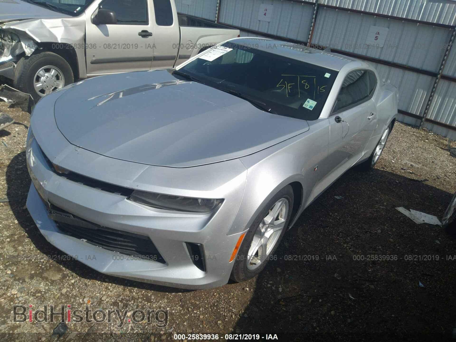 2017 CHEVROLET CAMARO - VIN: 1G1FA1RX0H0183921 - Фото 2