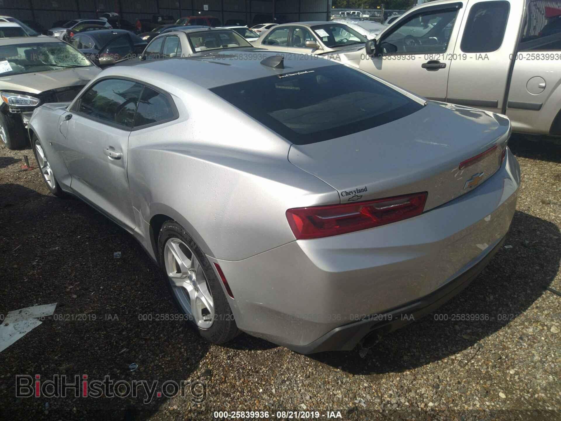 2017 CHEVROLET CAMARO - VIN: 1G1FA1RX0H0183921 - Фото 3
