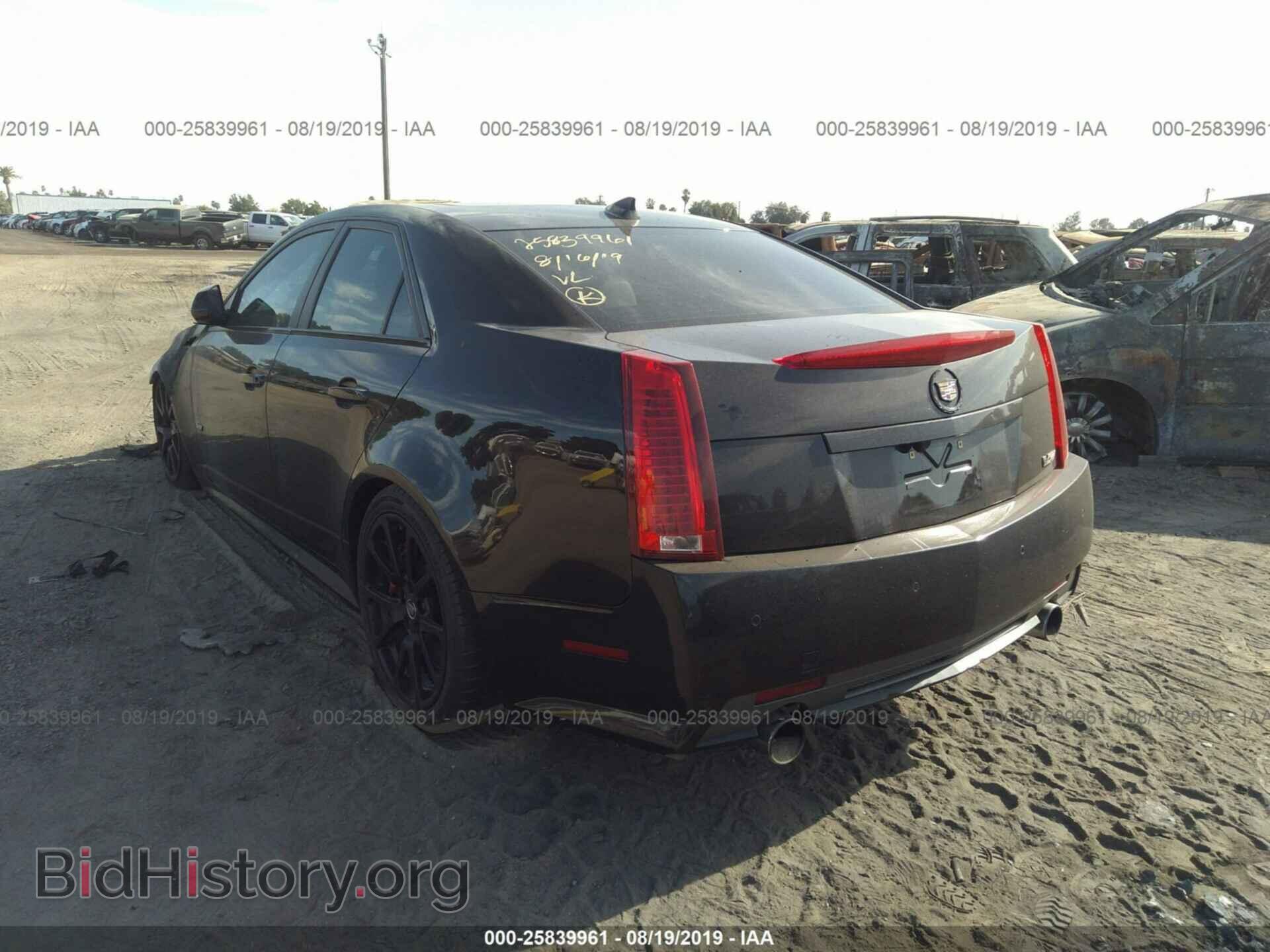 2010 CADILLAC CTS-V - VIN: 1G6DV5EP4A0127814 - Фото 3