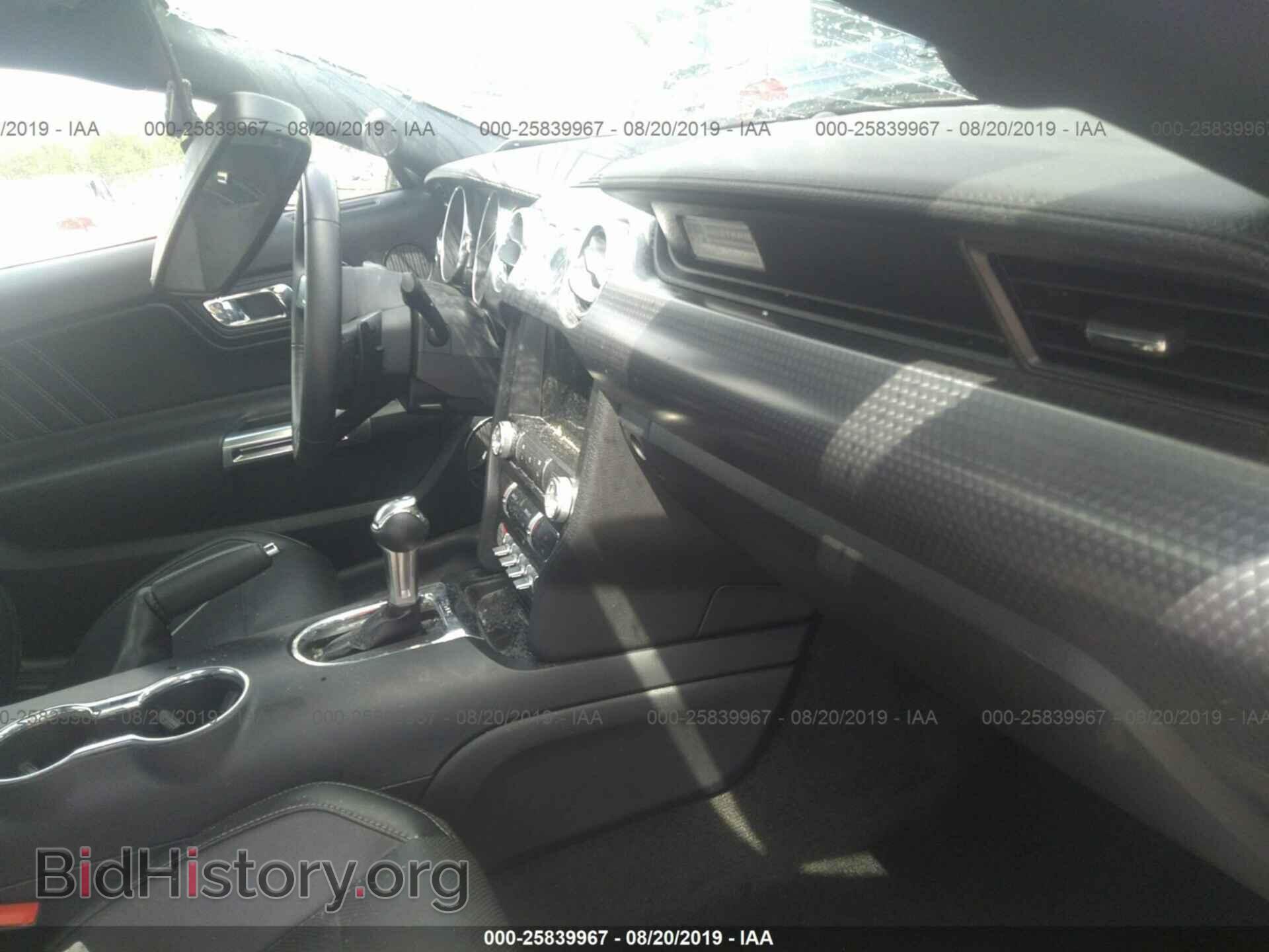 2016 FORD MUSTANG - VIN: 1FA6P8THXG5264478 - Фото 5