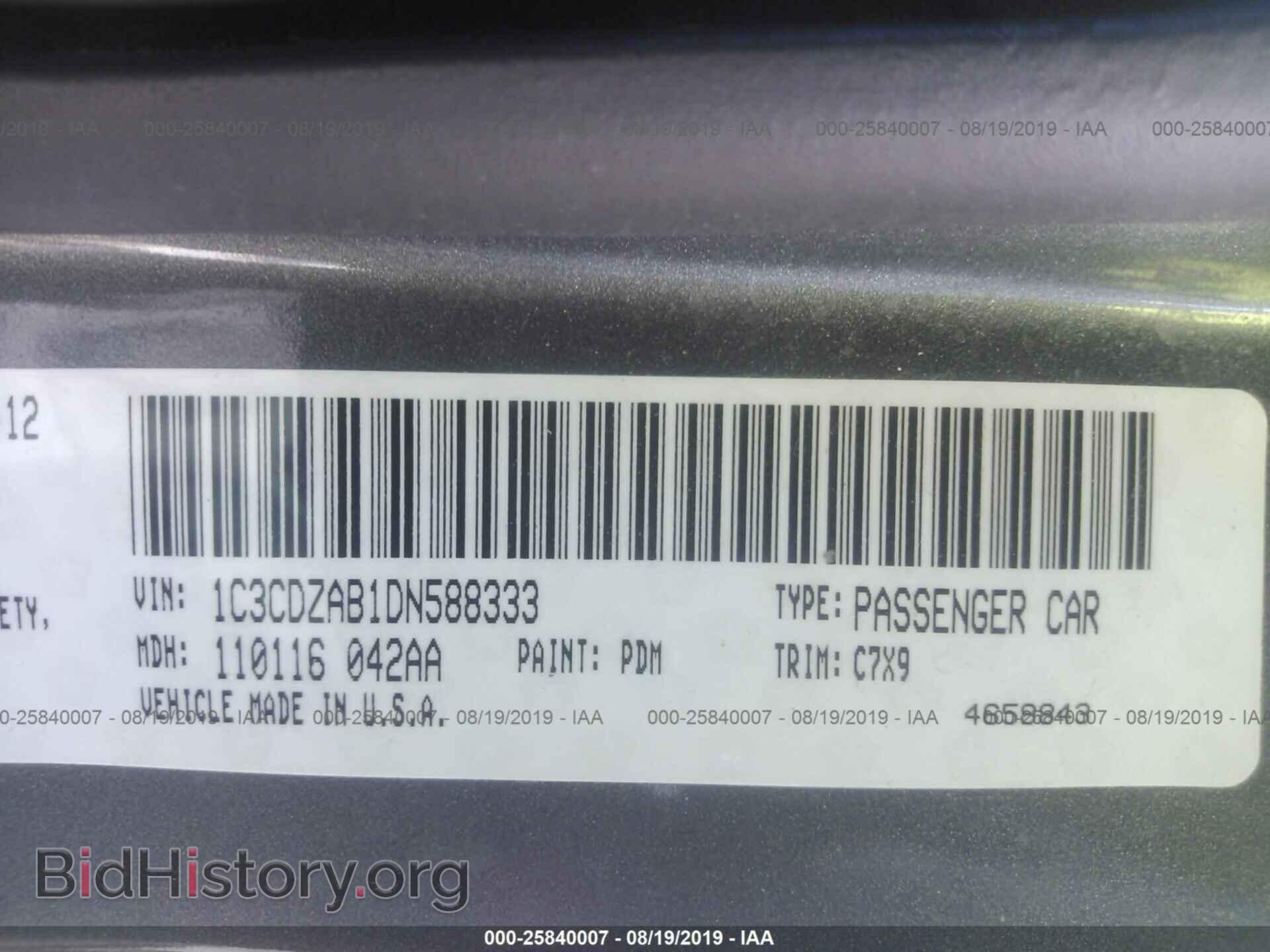 2013 DODGE AVENGER - VIN: 1C3CDZAB1DN588333 - Photo 9