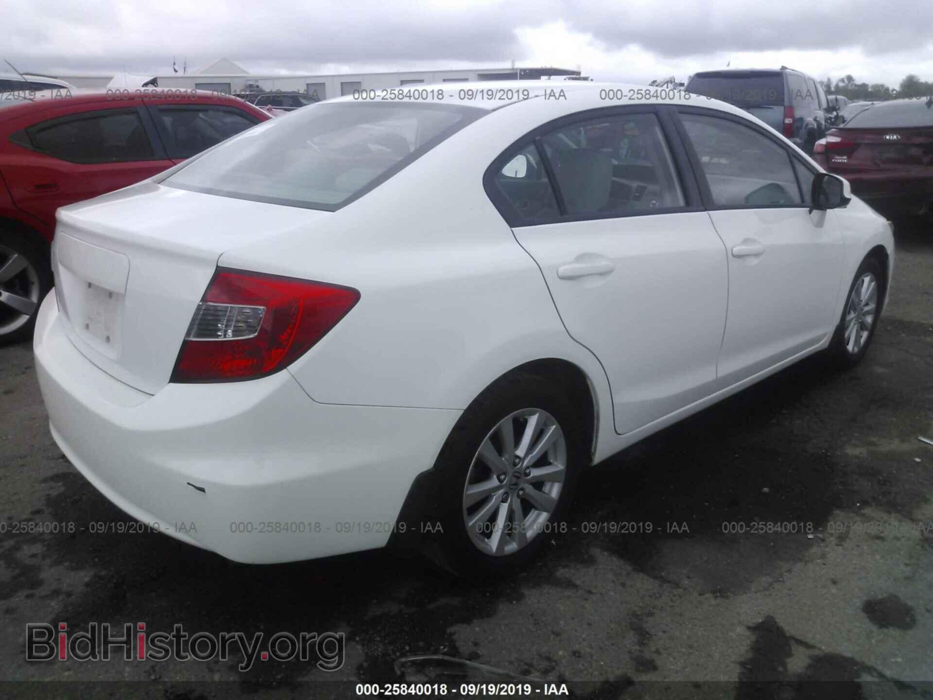 2012 HONDA CIVIC - VIN: 19XFB2F85CE087211 - Фото 4