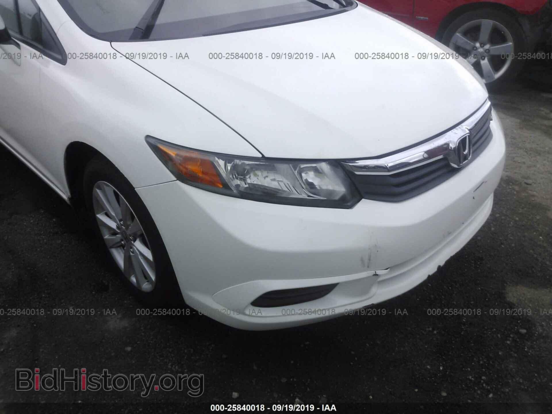 2012 HONDA CIVIC - VIN: 19XFB2F85CE087211 - Фото 6