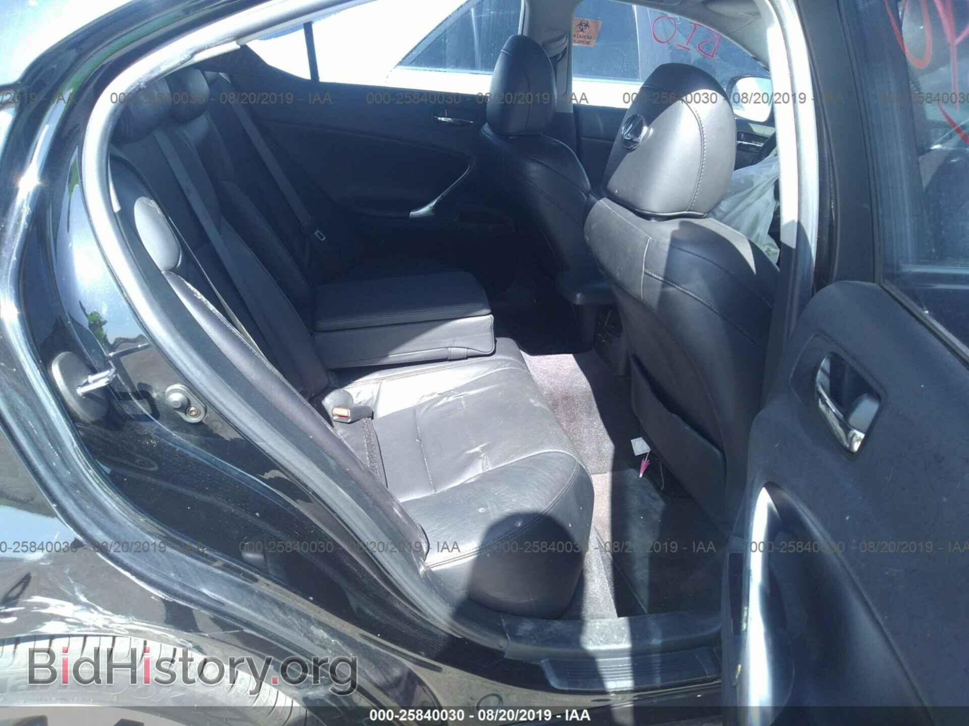 2006 LEXUS IS - VIN: JTHBK262565015773 - Фото 8