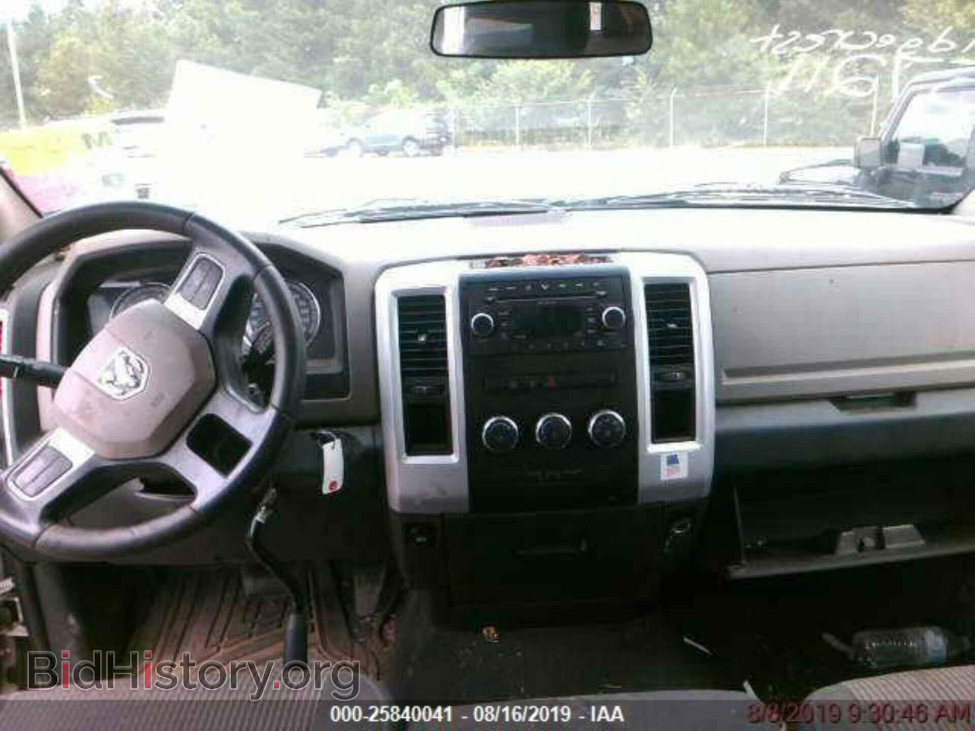 2009 DODGE RAM 1500 - VIN: 1D3HB18P89S757211 - Фото 5
