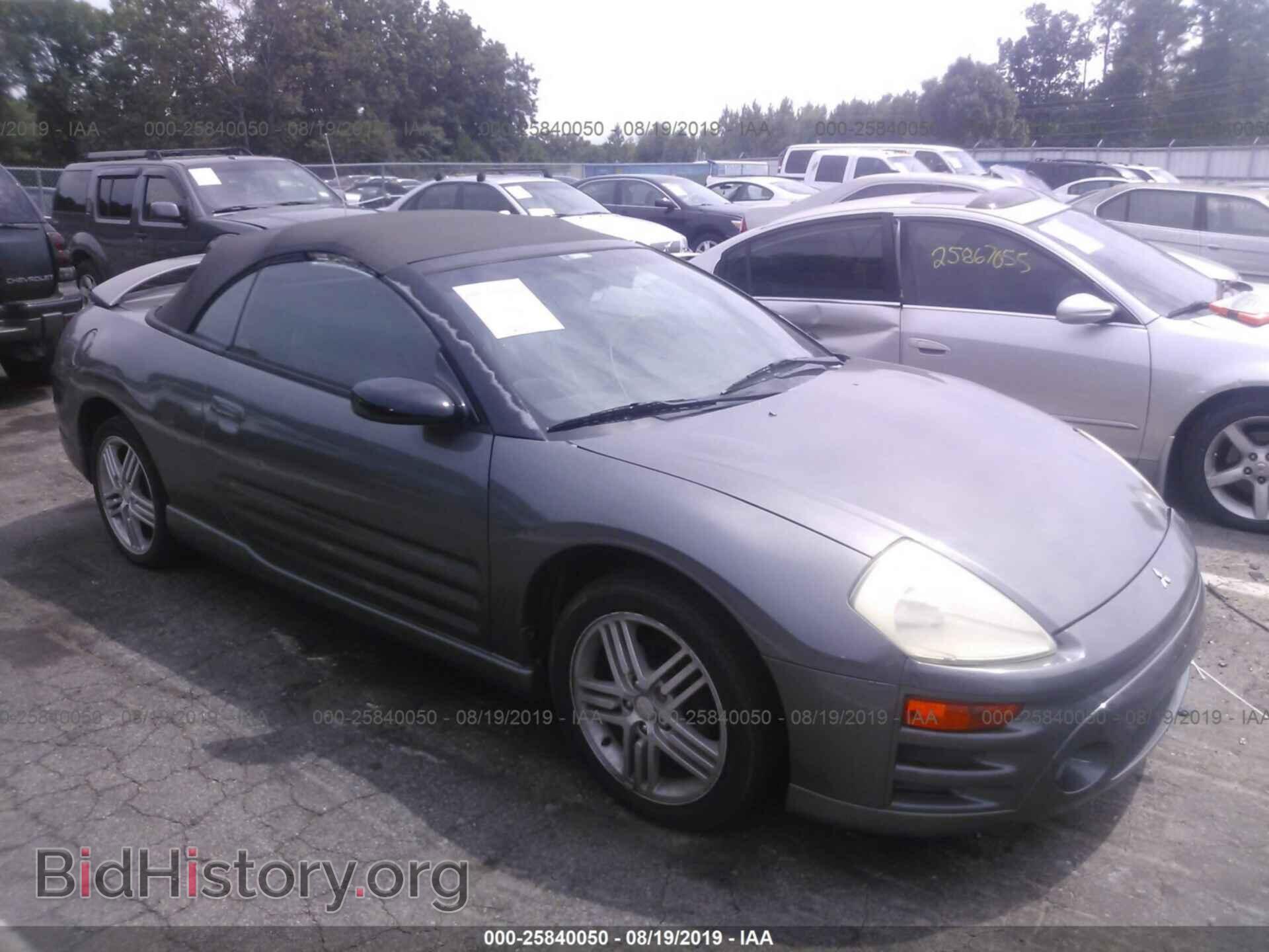 Фотография 4A3AE55H04E066121 - MITSUBISHI ECLIPSE 2004