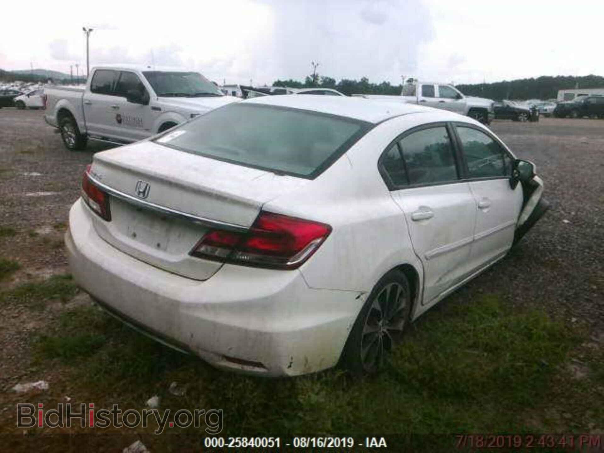 2013 HONDA CIVIC - VIN: 19XFB2F57DE071826 - Photo 3