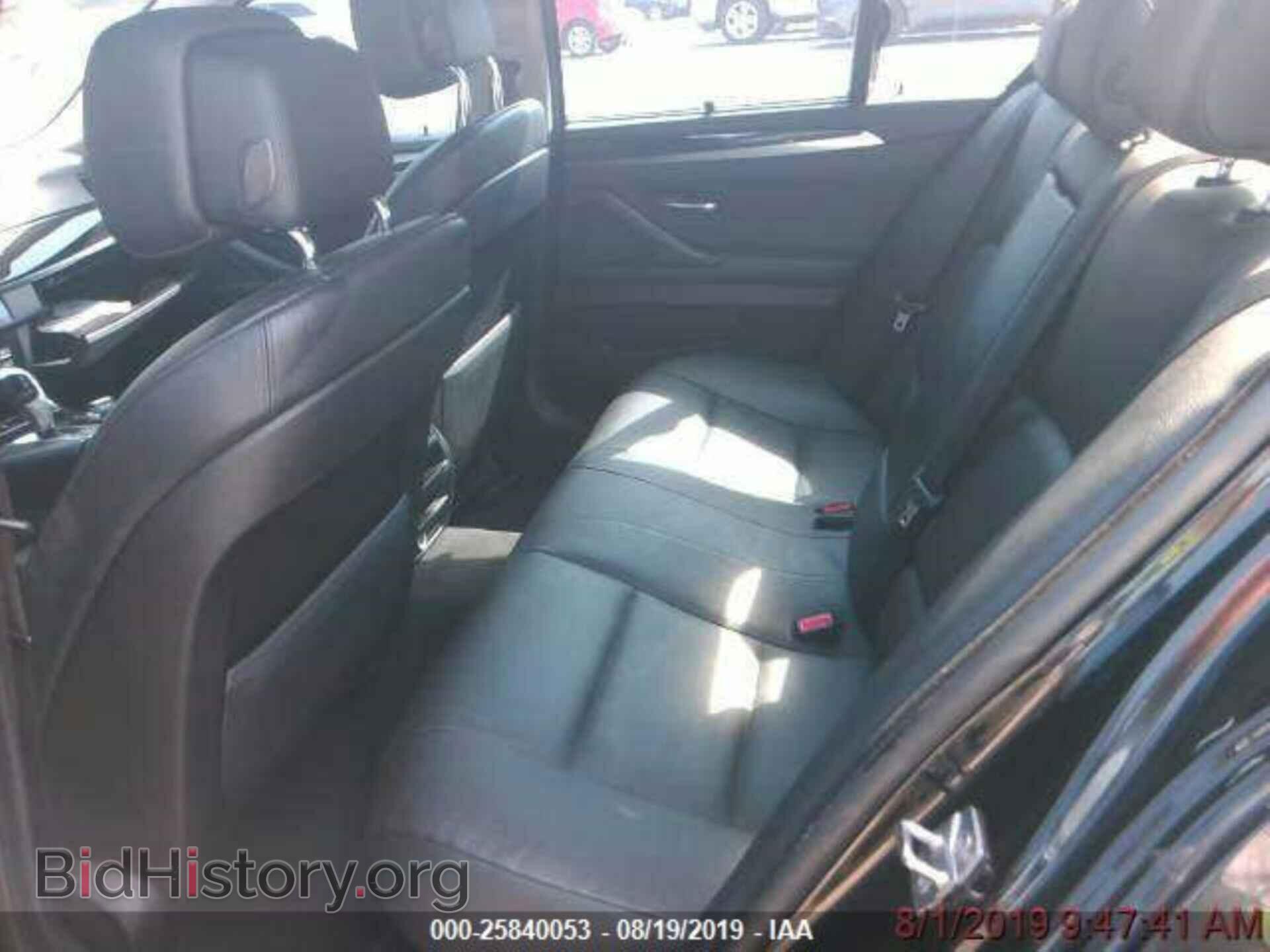 2011 BMW 535 - VIN: WBAFU7C55BC771230 - Photo 8